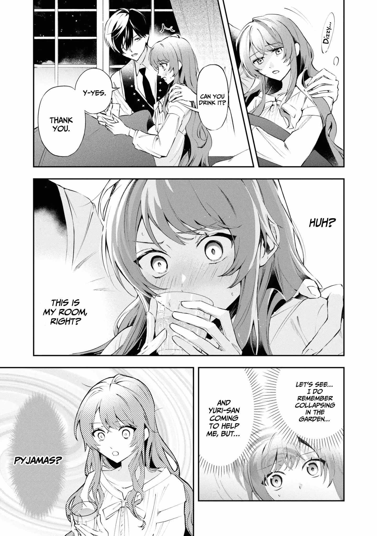 If the villainess and the villain were to meet and fall in love ~It seems the shunned heroine who formed a contract with an unnamed spirit is fighting with the nobleman yet again~ Chapter 18 page 24 - 