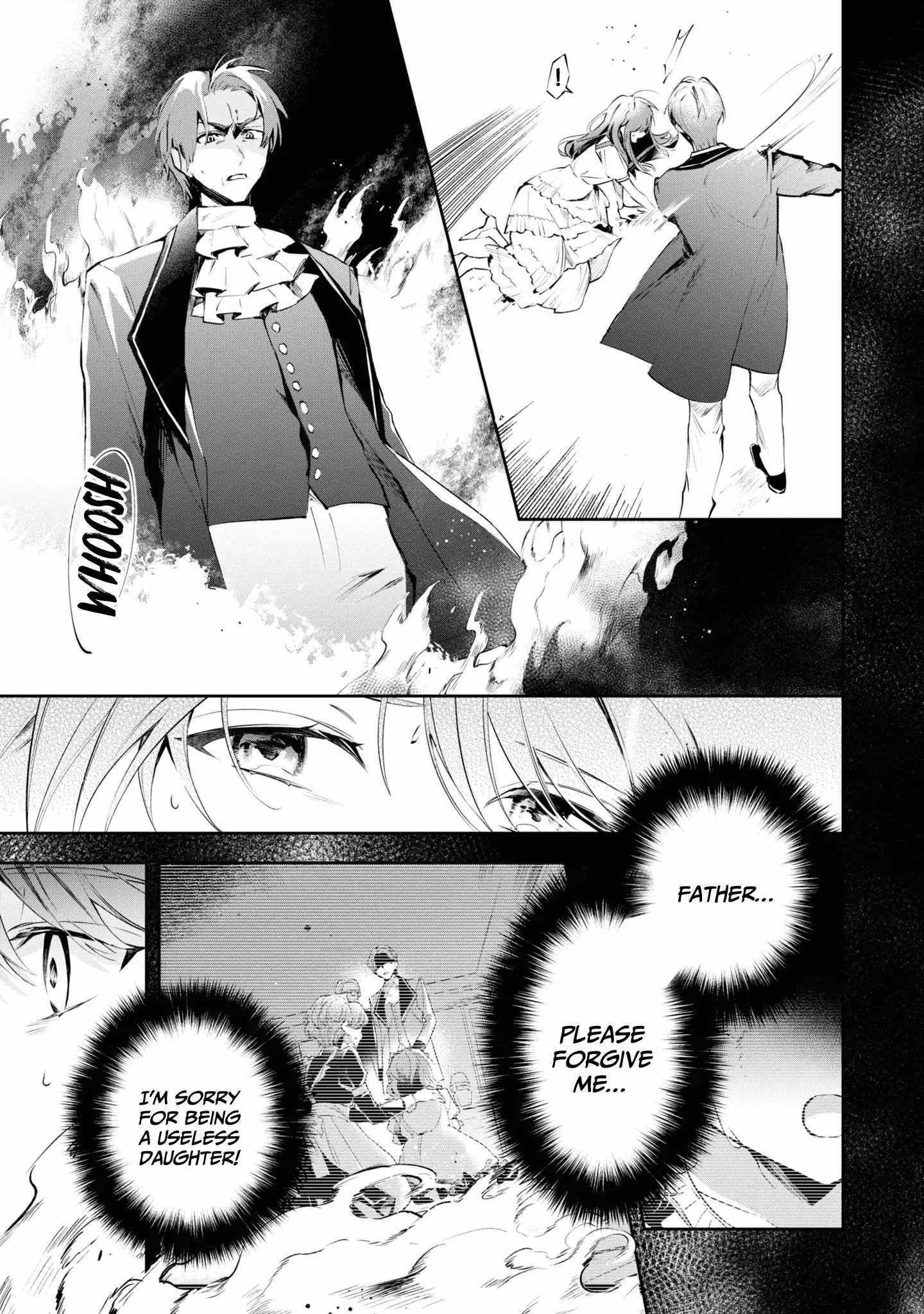 If the villainess and the villain were to meet and fall in love ~It seems the shunned heroine who formed a contract with an unnamed spirit is fighting with the nobleman yet again~ Chapter 18 page 4 - 