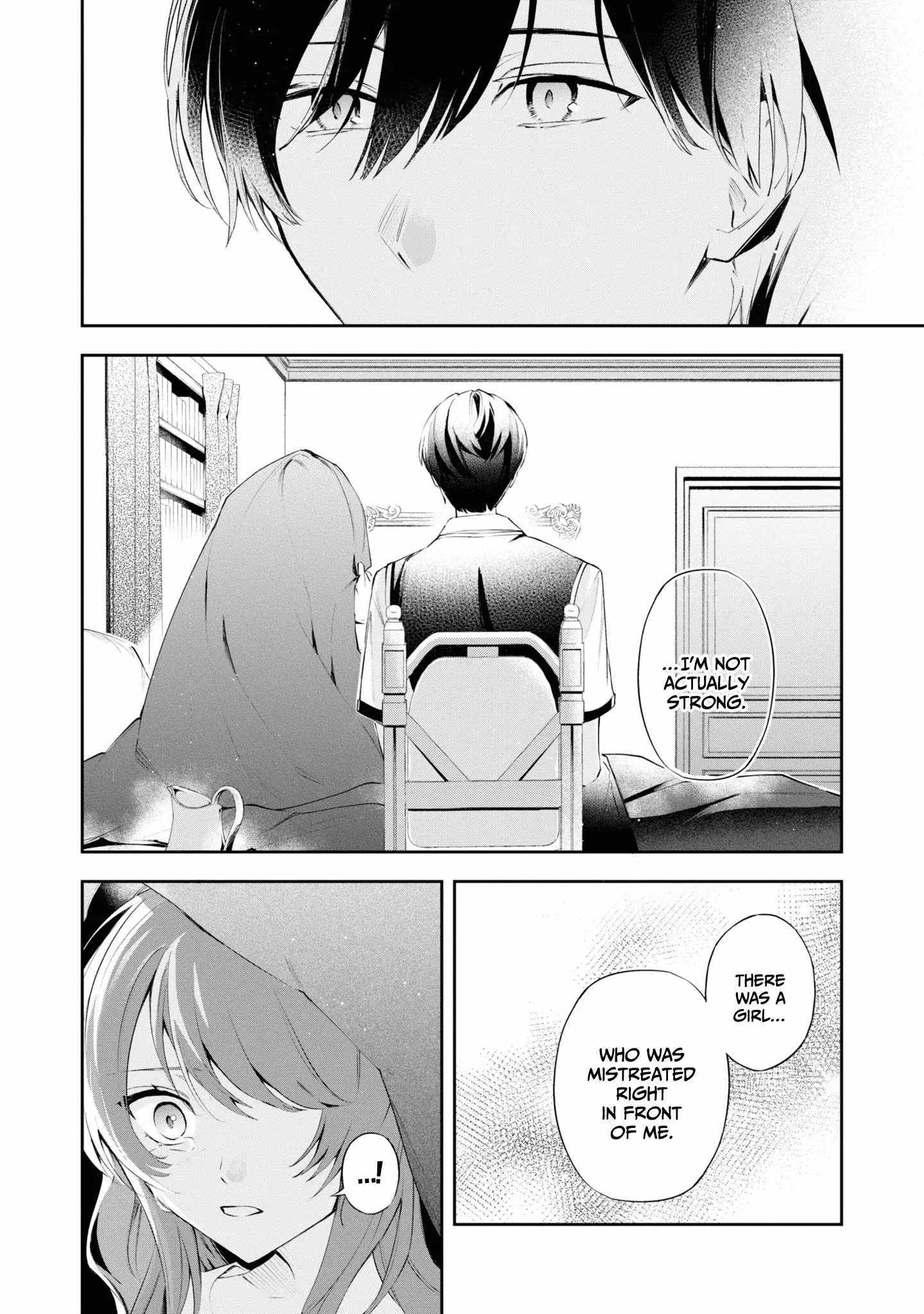 If the villainess and the villain were to meet and fall in love ~It seems the shunned heroine who formed a contract with an unnamed spirit is fighting with the nobleman yet again~ Chapter 18 page 33 - 