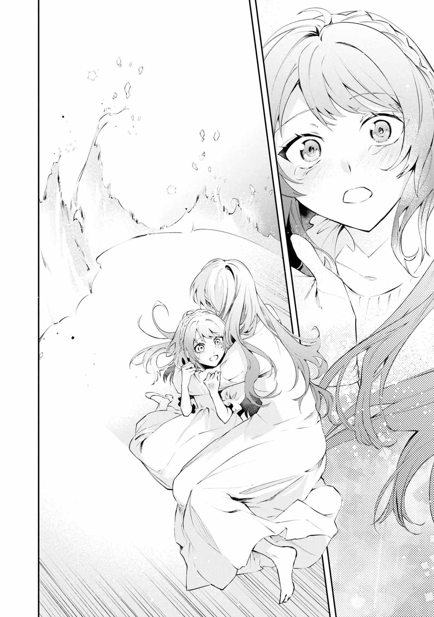 If the villainess and the villain were to meet and fall in love ~It seems the shunned heroine who formed a contract with an unnamed spirit is fighting with the nobleman yet again~ Chapter 19 page 16 - 