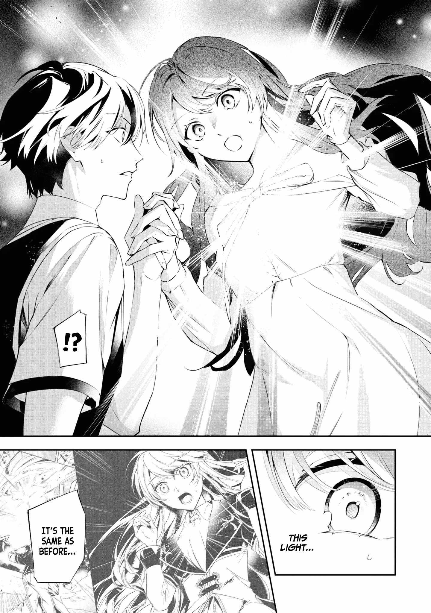 If the villainess and the villain were to meet and fall in love ~It seems the shunned heroine who formed a contract with an unnamed spirit is fighting with the nobleman yet again~ Chapter 19 page 17 - 
