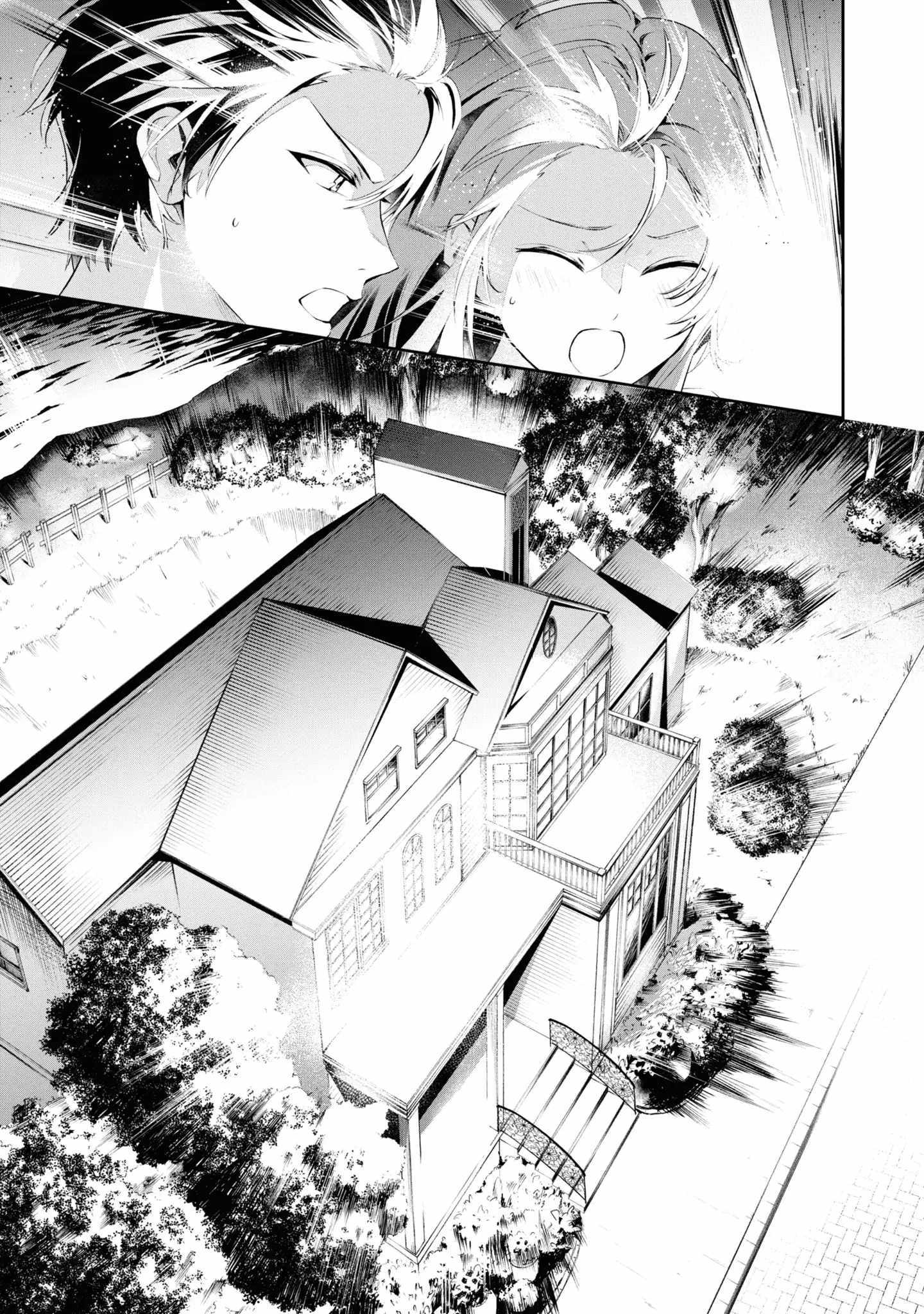 If the villainess and the villain were to meet and fall in love ~It seems the shunned heroine who formed a contract with an unnamed spirit is fighting with the nobleman yet again~ Chapter 19 page 19 - 