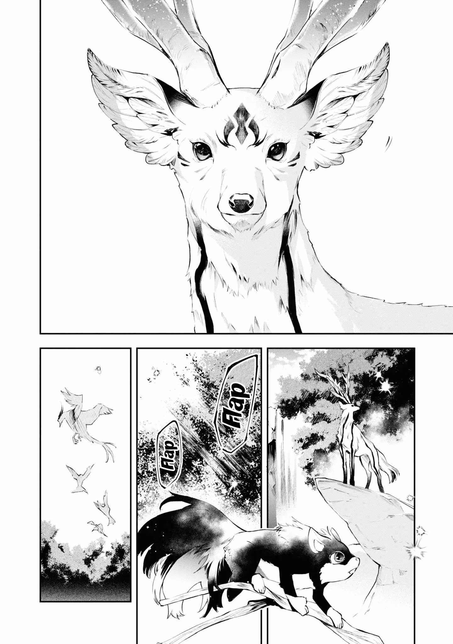 If the villainess and the villain were to meet and fall in love ~It seems the shunned heroine who formed a contract with an unnamed spirit is fighting with the nobleman yet again~ Chapter 19 page 20 - 