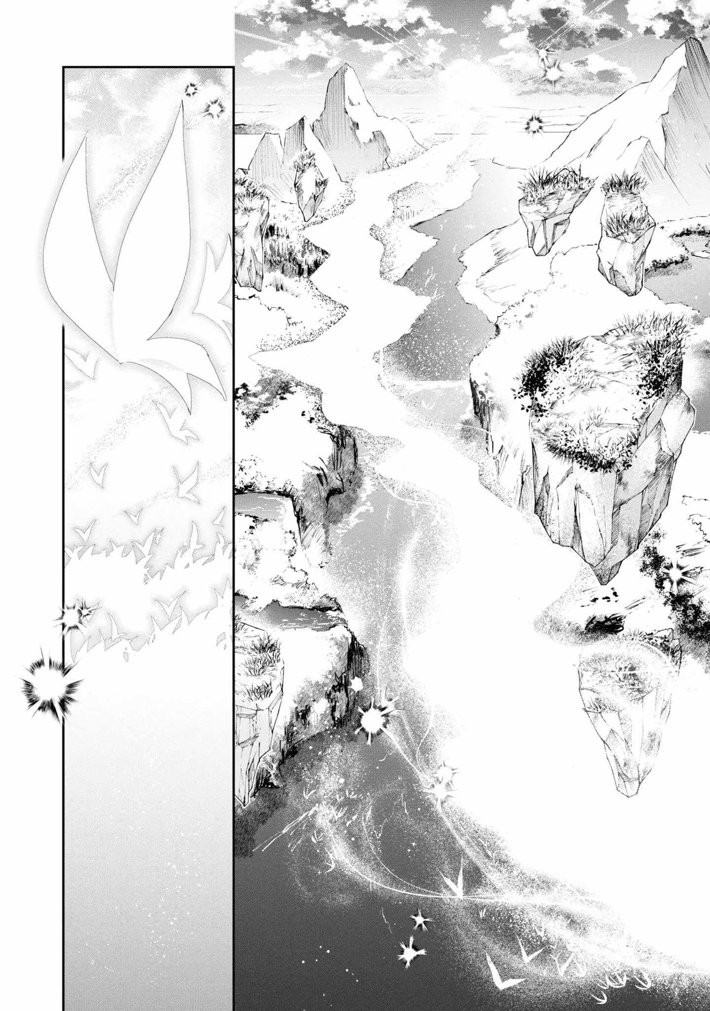 If the villainess and the villain were to meet and fall in love ~It seems the shunned heroine who formed a contract with an unnamed spirit is fighting with the nobleman yet again~ Chapter 19 page 21 - 