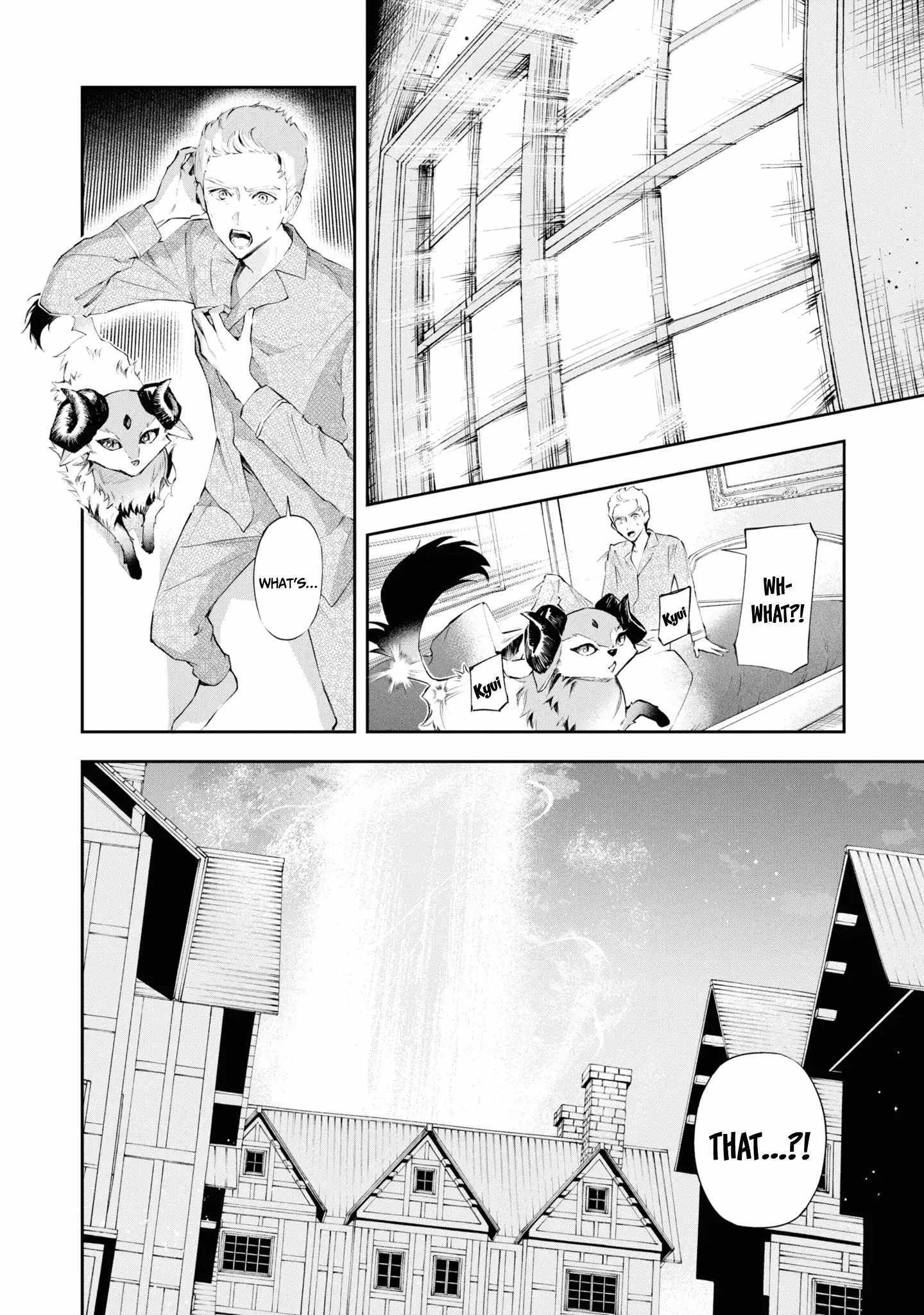 If the villainess and the villain were to meet and fall in love ~It seems the shunned heroine who formed a contract with an unnamed spirit is fighting with the nobleman yet again~ Chapter 19 page 22 - 