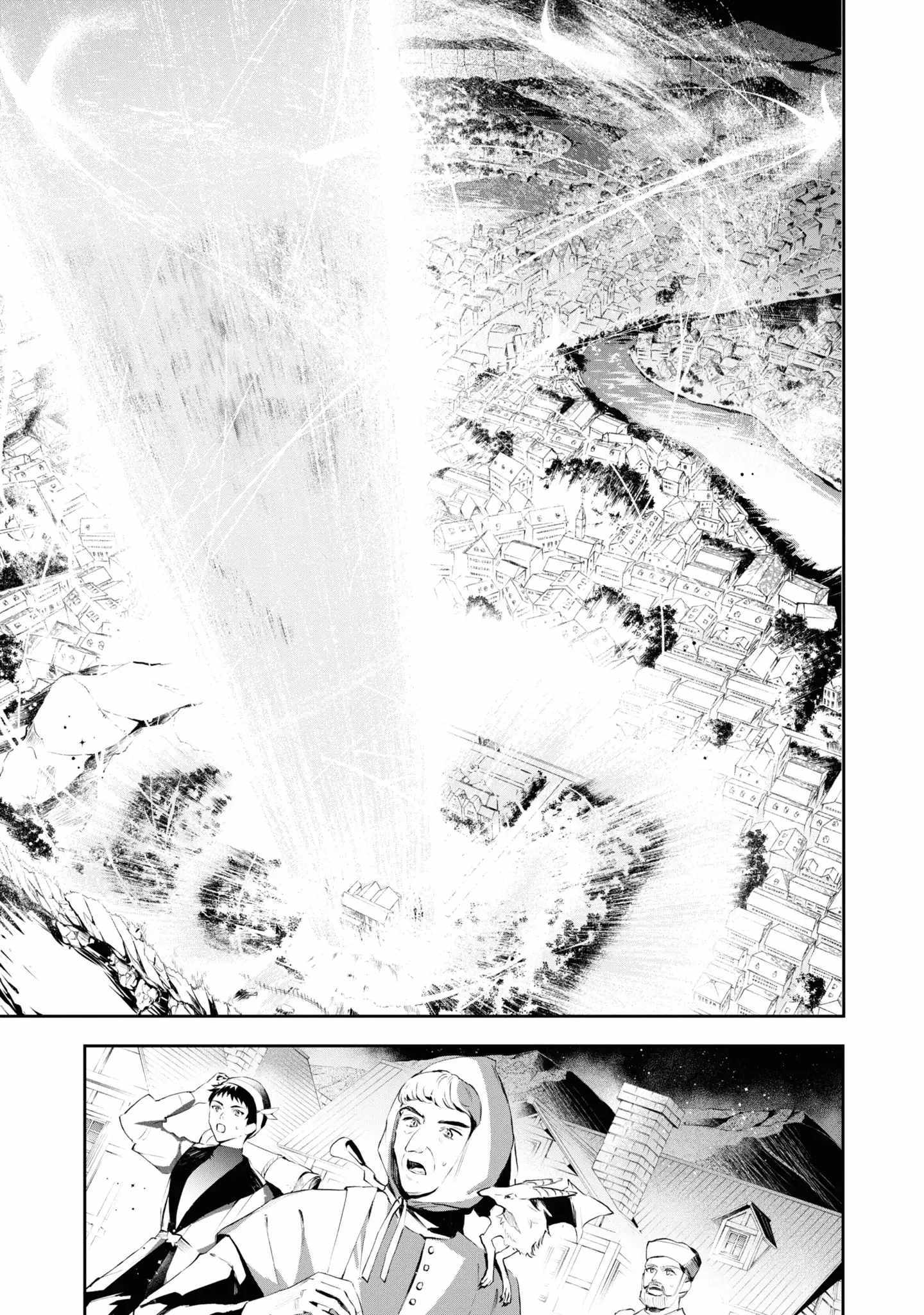 If the villainess and the villain were to meet and fall in love ~It seems the shunned heroine who formed a contract with an unnamed spirit is fighting with the nobleman yet again~ Chapter 19 page 23 - 