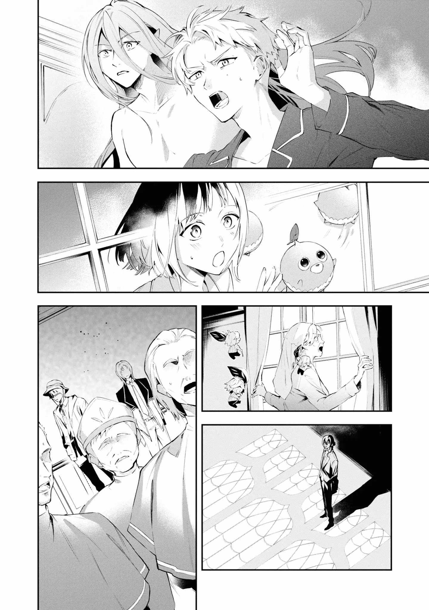 If the villainess and the villain were to meet and fall in love ~It seems the shunned heroine who formed a contract with an unnamed spirit is fighting with the nobleman yet again~ Chapter 19 page 24 - 