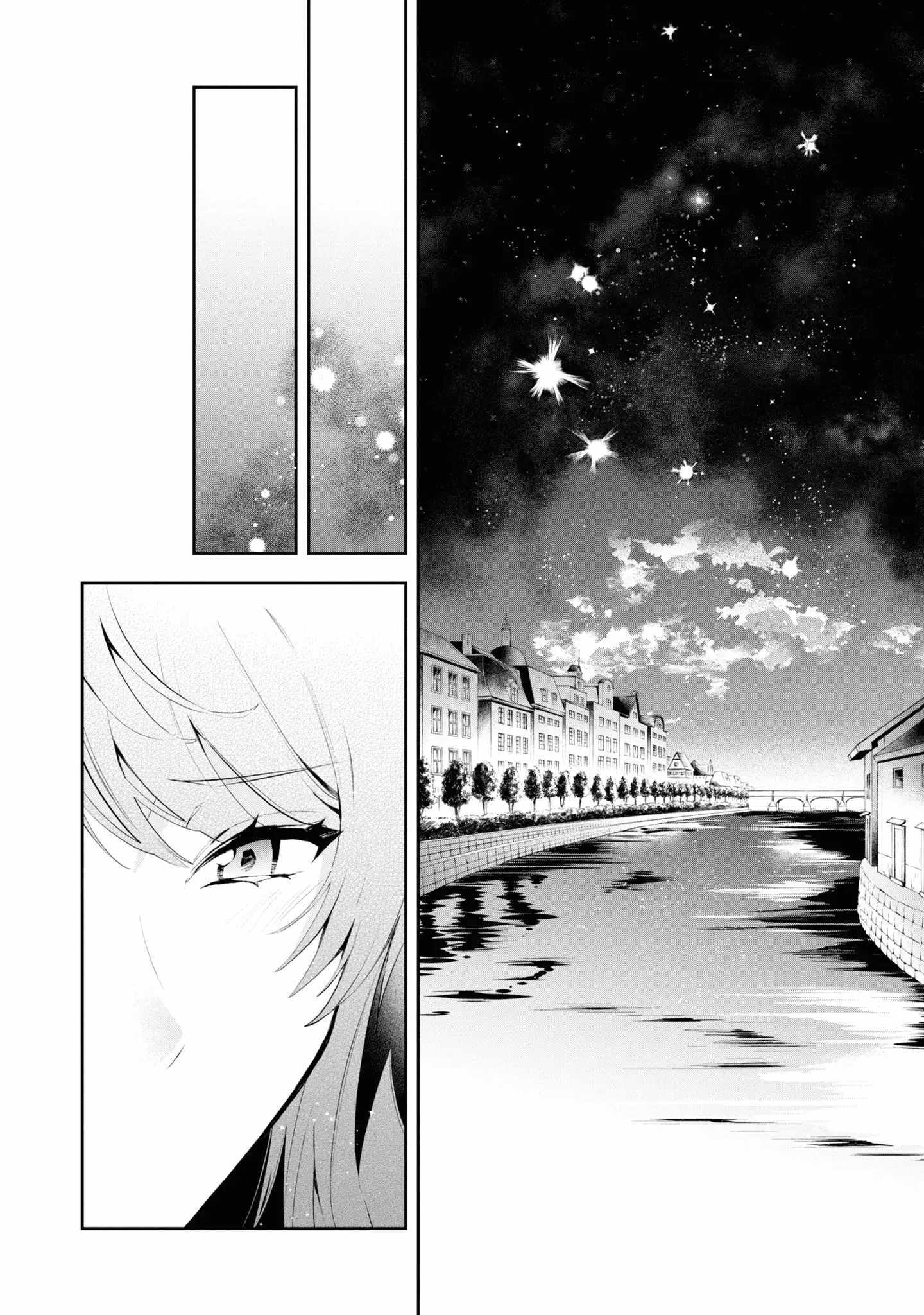 If the villainess and the villain were to meet and fall in love ~It seems the shunned heroine who formed a contract with an unnamed spirit is fighting with the nobleman yet again~ Chapter 19 page 28 - 