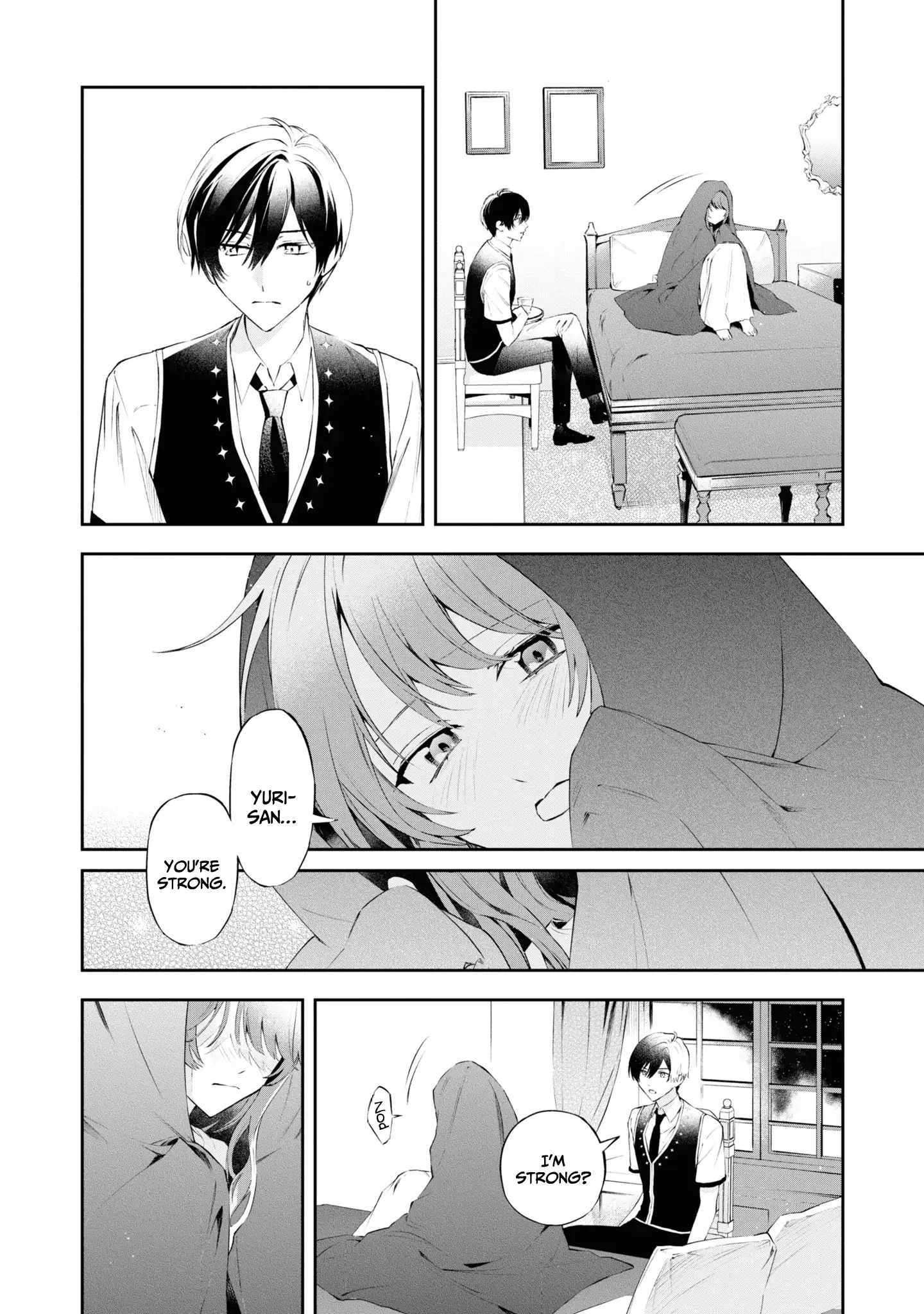 If the villainess and the villain were to meet and fall in love ~It seems the shunned heroine who formed a contract with an unnamed spirit is fighting with the nobleman yet again~ Chapter 19 page 4 - 