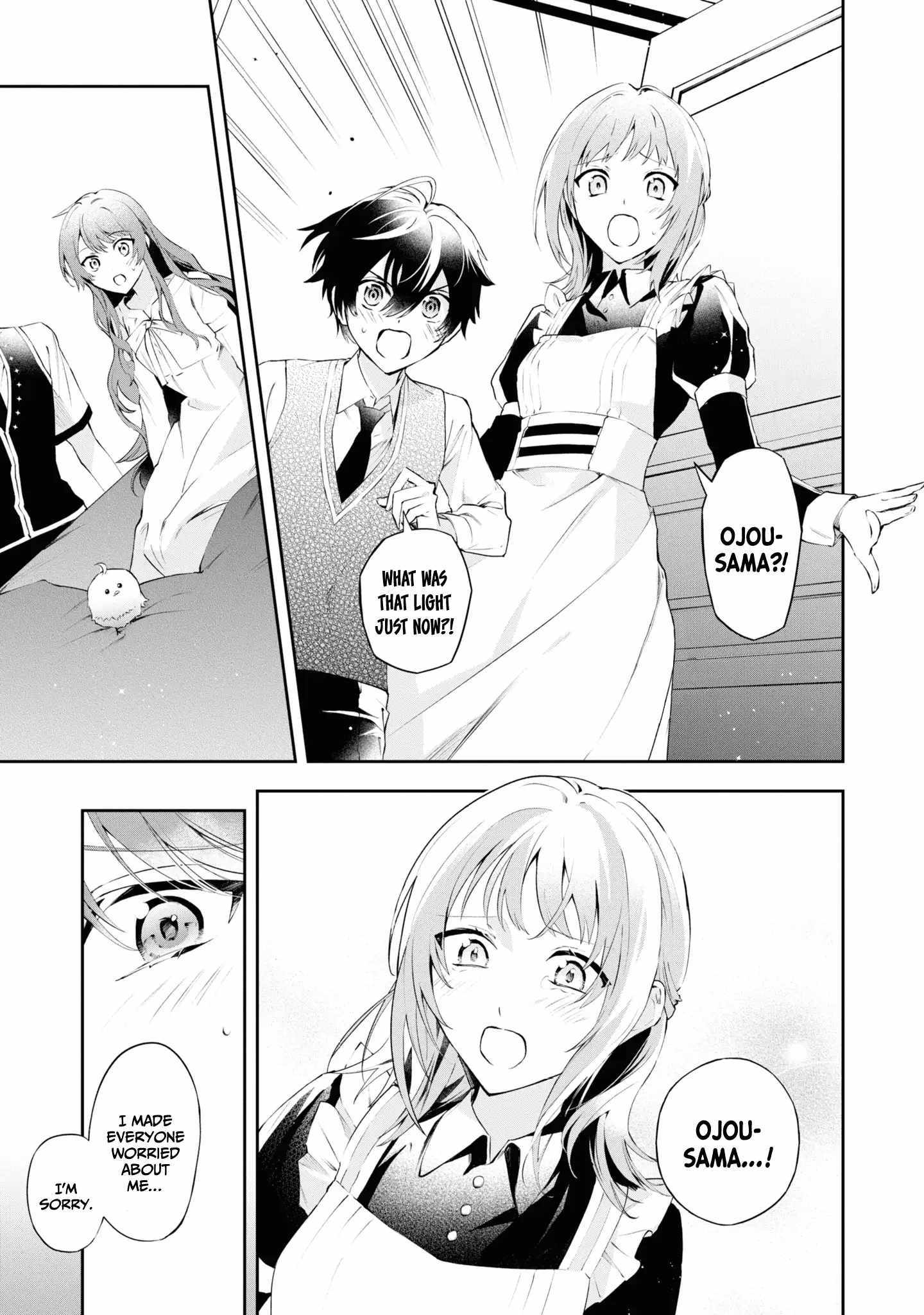 If the villainess and the villain were to meet and fall in love ~It seems the shunned heroine who formed a contract with an unnamed spirit is fighting with the nobleman yet again~ Chapter 19 page 33 - 