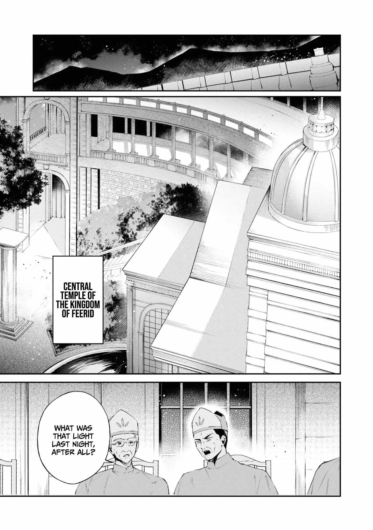 If the villainess and the villain were to meet and fall in love ~It seems the shunned heroine who formed a contract with an unnamed spirit is fighting with the nobleman yet again~ Chapter 19 page 35 - 