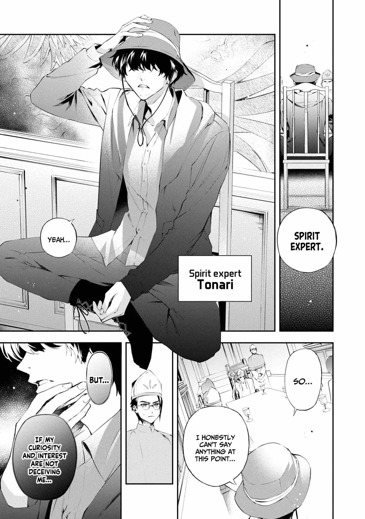 If the villainess and the villain were to meet and fall in love ~It seems the shunned heroine who formed a contract with an unnamed spirit is fighting with the nobleman yet again~ Chapter 19 page 37 - 