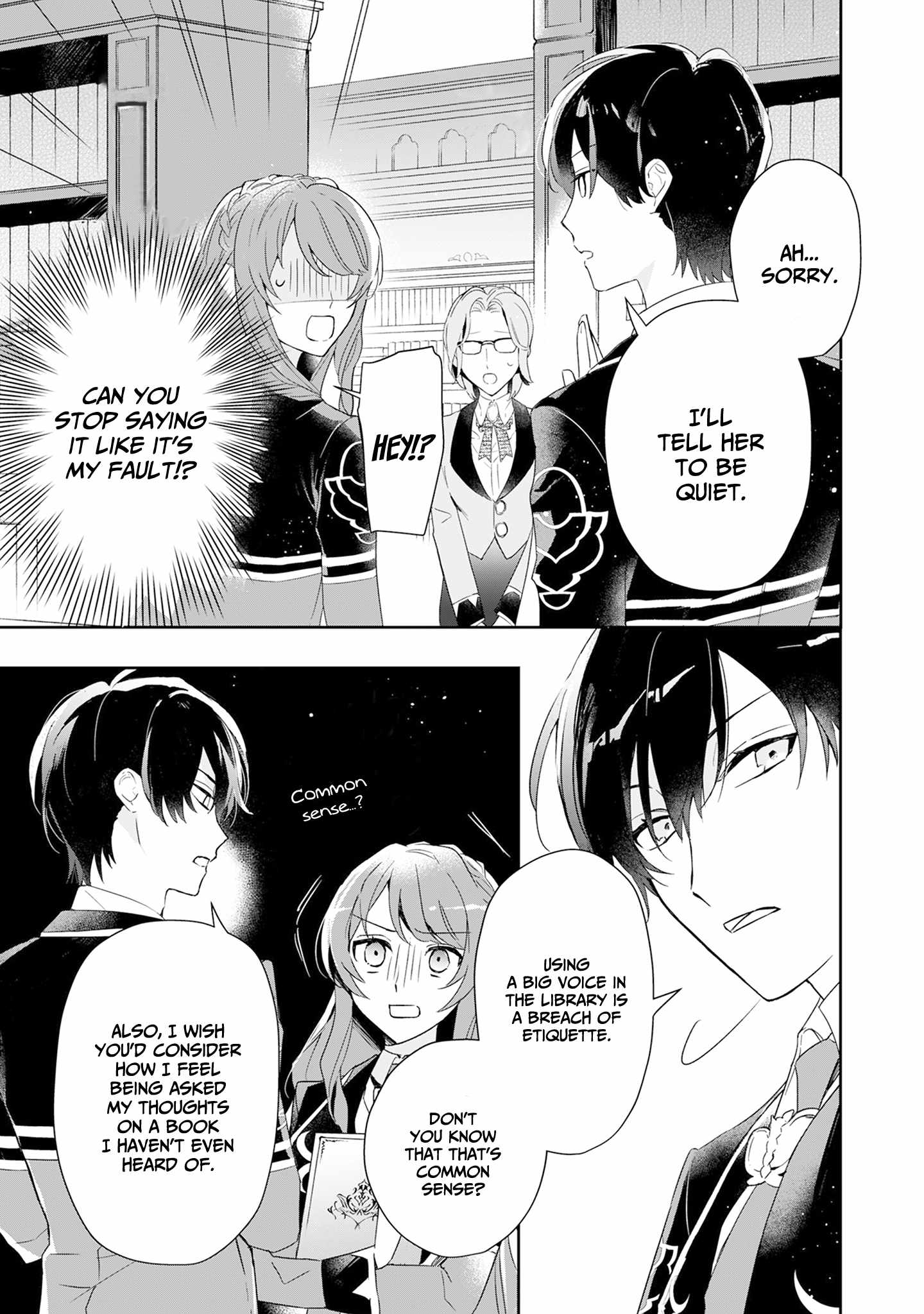 If the villainess and the villain were to meet and fall in love ~It seems the shunned heroine who formed a contract with an unnamed spirit is fighting with the nobleman yet again~ Chapter 2 page 12 - 