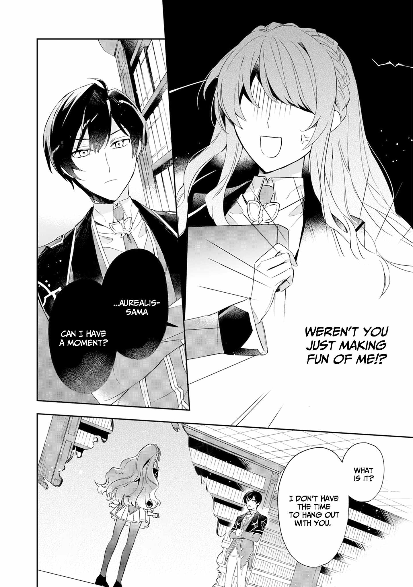 If the villainess and the villain were to meet and fall in love ~It seems the shunned heroine who formed a contract with an unnamed spirit is fighting with the nobleman yet again~ Chapter 2 page 13 - 