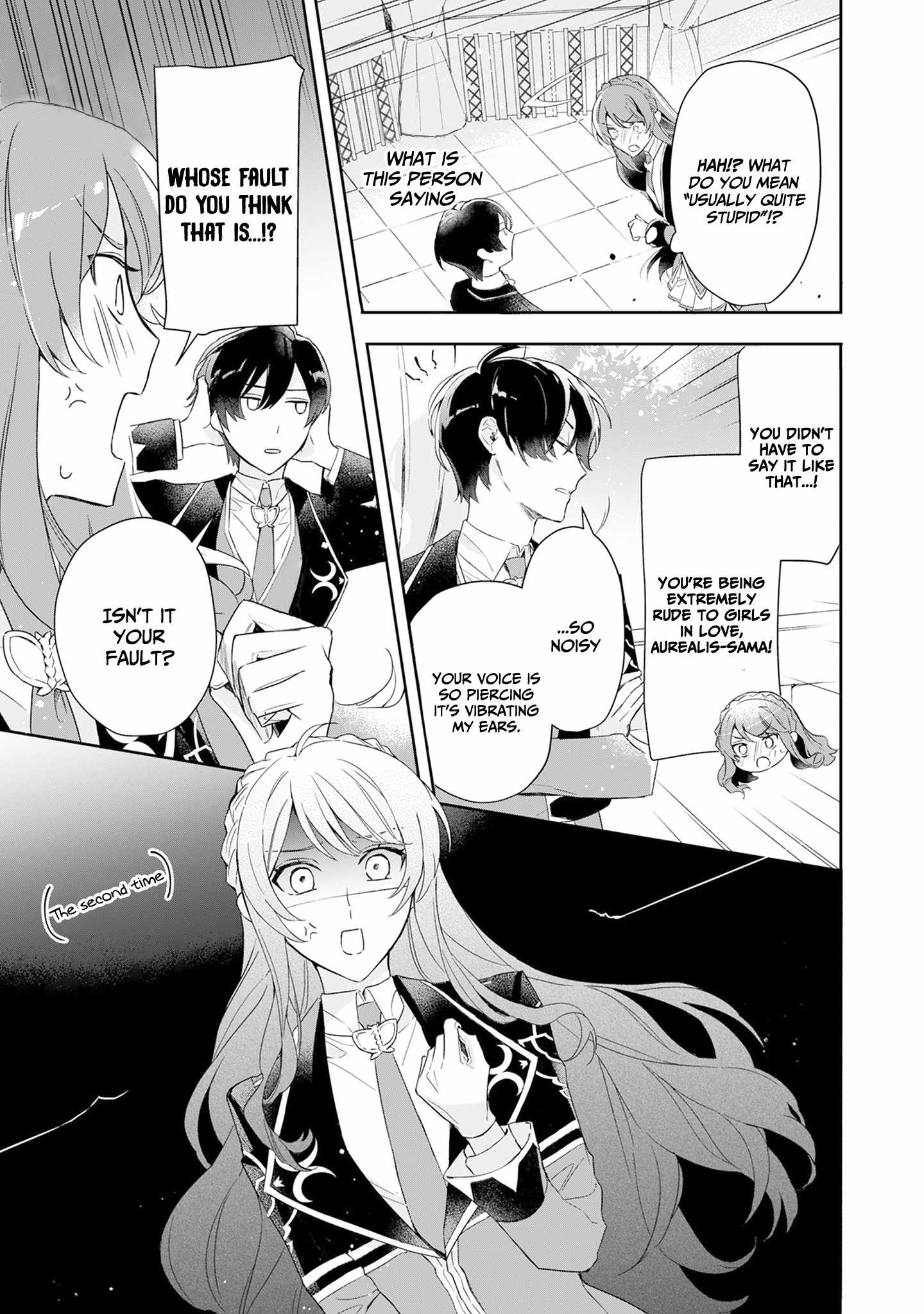 If the villainess and the villain were to meet and fall in love ~It seems the shunned heroine who formed a contract with an unnamed spirit is fighting with the nobleman yet again~ Chapter 2 page 23 - 