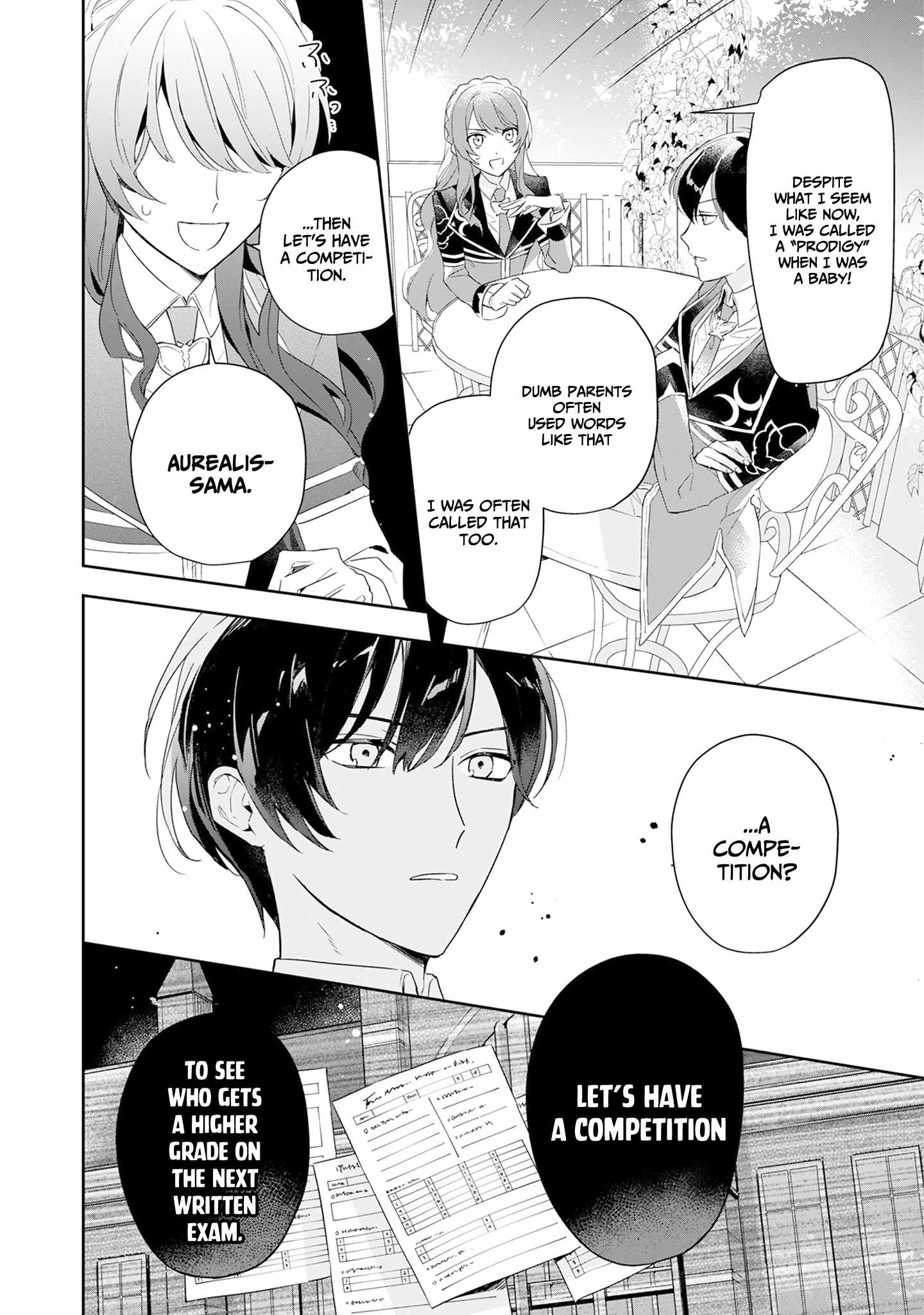 If the villainess and the villain were to meet and fall in love ~It seems the shunned heroine who formed a contract with an unnamed spirit is fighting with the nobleman yet again~ Chapter 2 page 24 - 