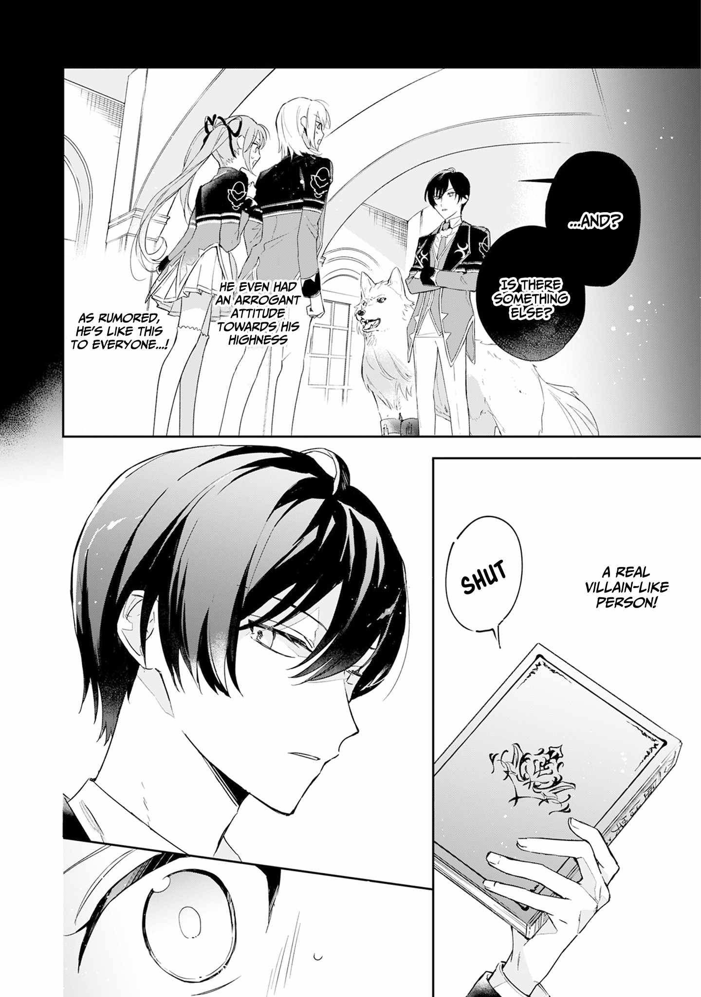 If the villainess and the villain were to meet and fall in love ~It seems the shunned heroine who formed a contract with an unnamed spirit is fighting with the nobleman yet again~ Chapter 2 page 5 - 