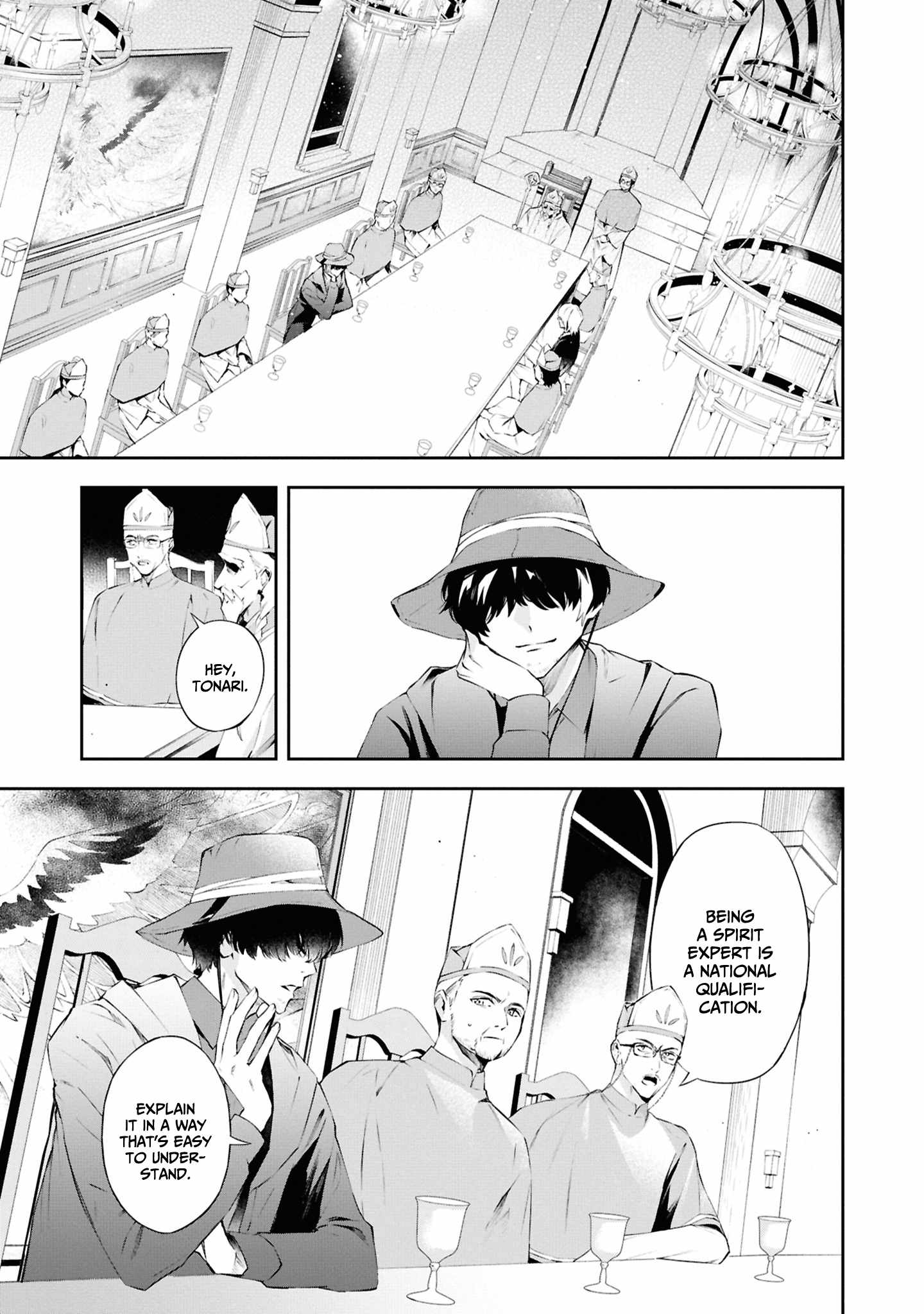 If the villainess and the villain were to meet and fall in love ~It seems the shunned heroine who formed a contract with an unnamed spirit is fighting with the nobleman yet again~ Chapter 20 page 2 - 
