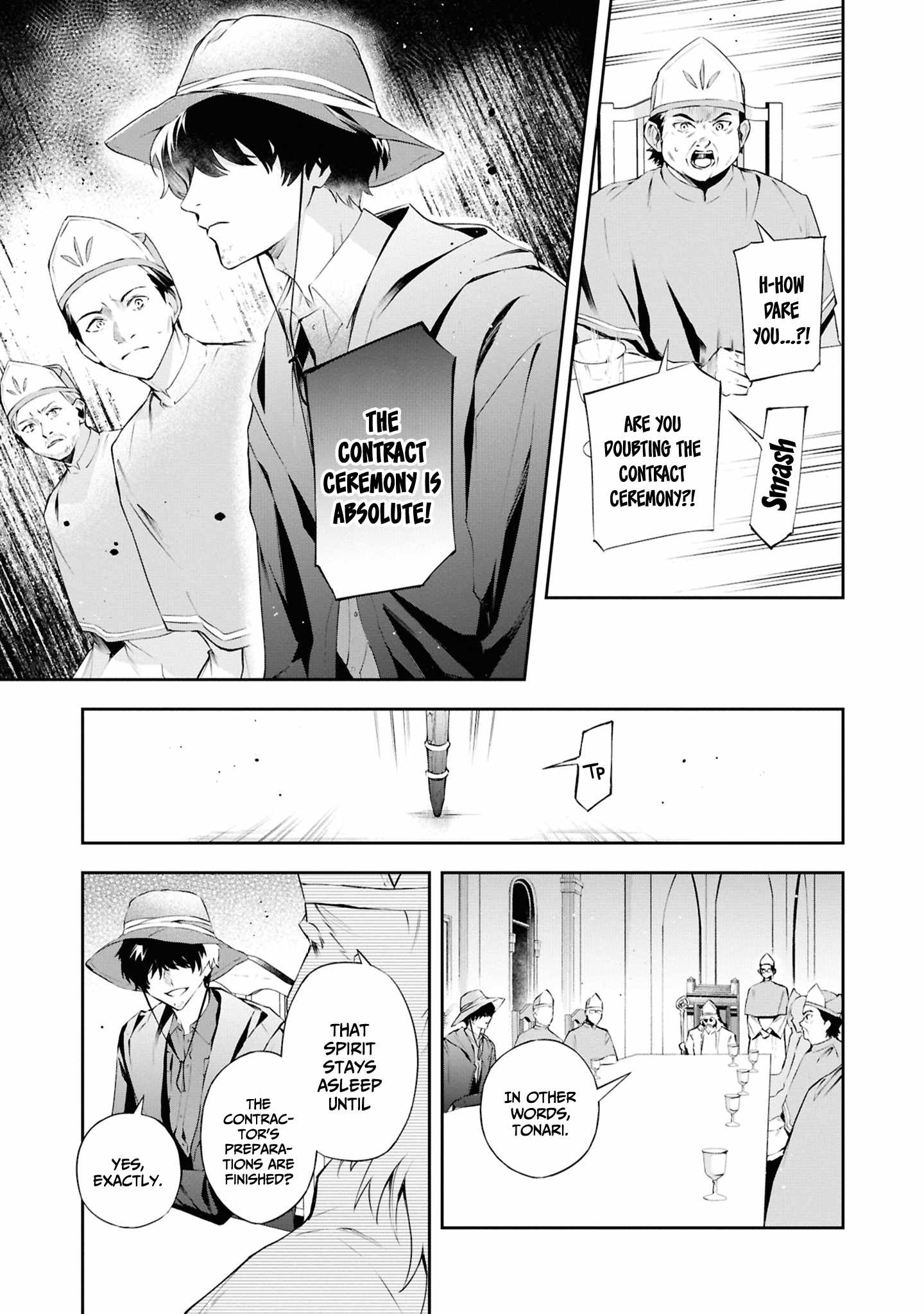 If the villainess and the villain were to meet and fall in love ~It seems the shunned heroine who formed a contract with an unnamed spirit is fighting with the nobleman yet again~ Chapter 20 page 12 - 