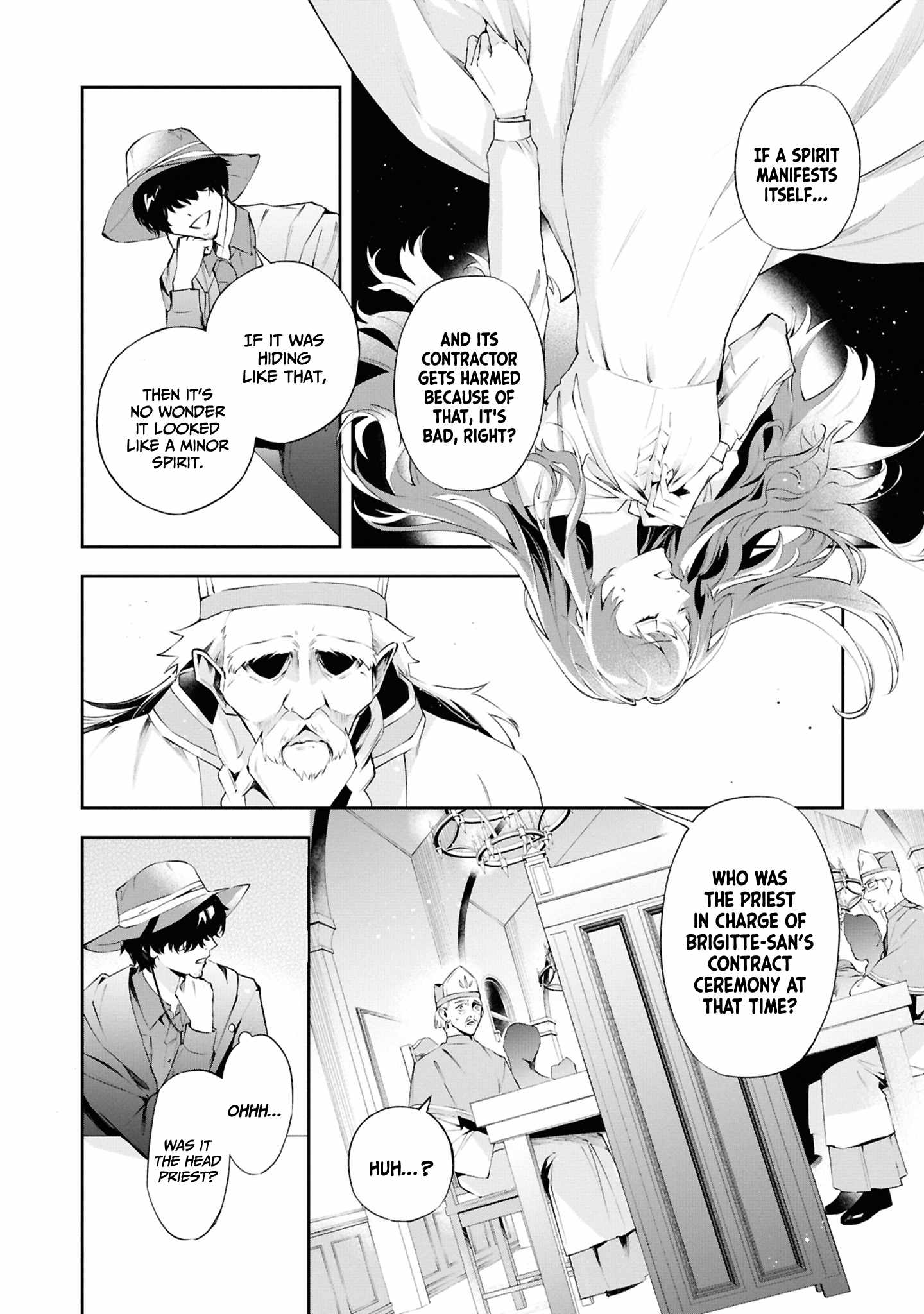 If the villainess and the villain were to meet and fall in love ~It seems the shunned heroine who formed a contract with an unnamed spirit is fighting with the nobleman yet again~ Chapter 20 page 13 - 