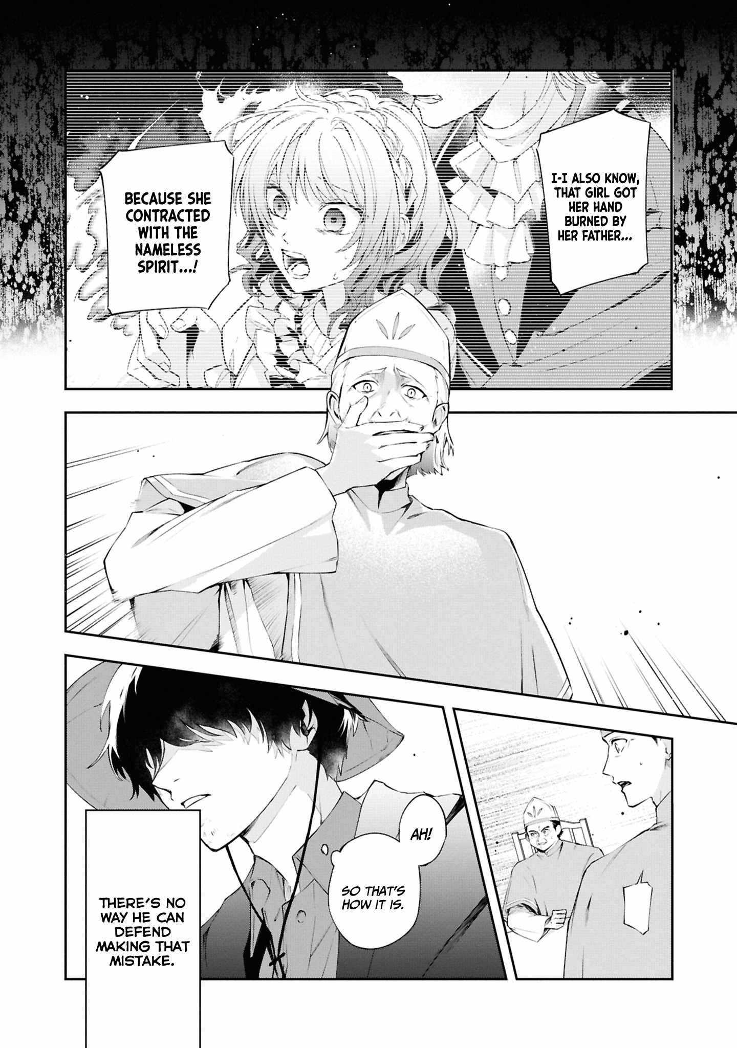 If the villainess and the villain were to meet and fall in love ~It seems the shunned heroine who formed a contract with an unnamed spirit is fighting with the nobleman yet again~ Chapter 20 page 15 - 