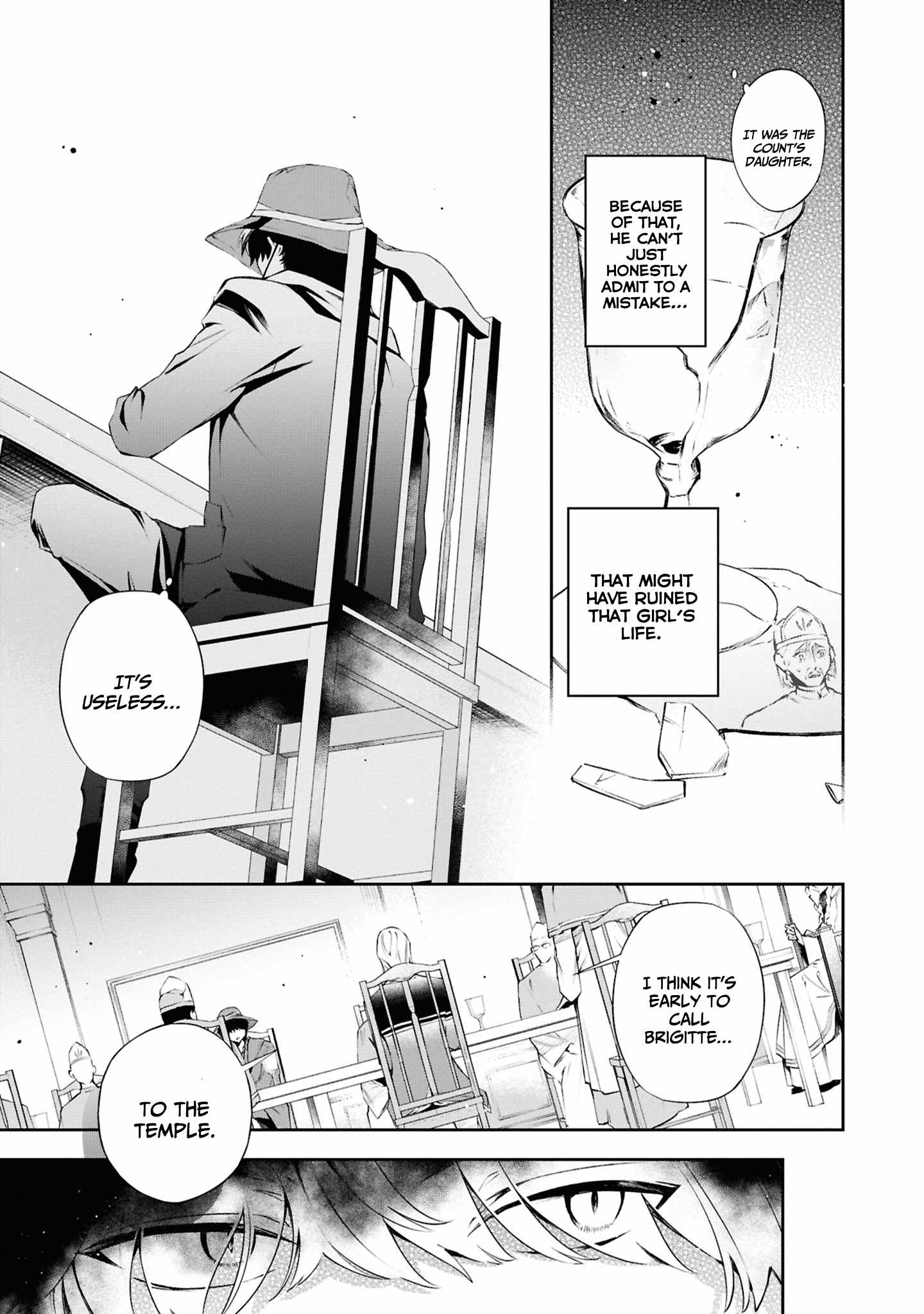 If the villainess and the villain were to meet and fall in love ~It seems the shunned heroine who formed a contract with an unnamed spirit is fighting with the nobleman yet again~ Chapter 20 page 16 - 