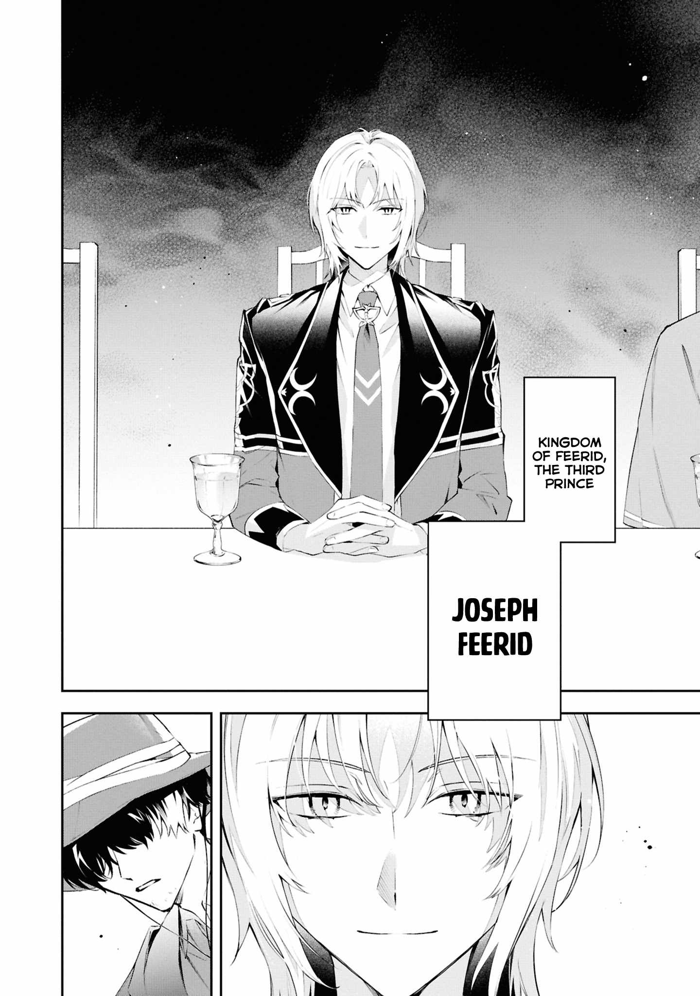 If the villainess and the villain were to meet and fall in love ~It seems the shunned heroine who formed a contract with an unnamed spirit is fighting with the nobleman yet again~ Chapter 20 page 17 - 