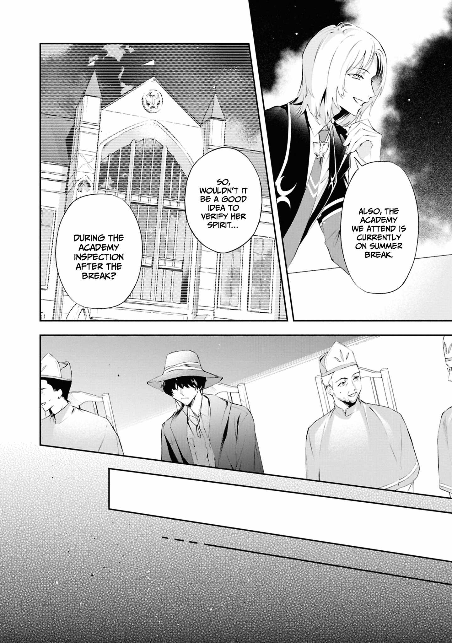 If the villainess and the villain were to meet and fall in love ~It seems the shunned heroine who formed a contract with an unnamed spirit is fighting with the nobleman yet again~ Chapter 20 page 19 - 
