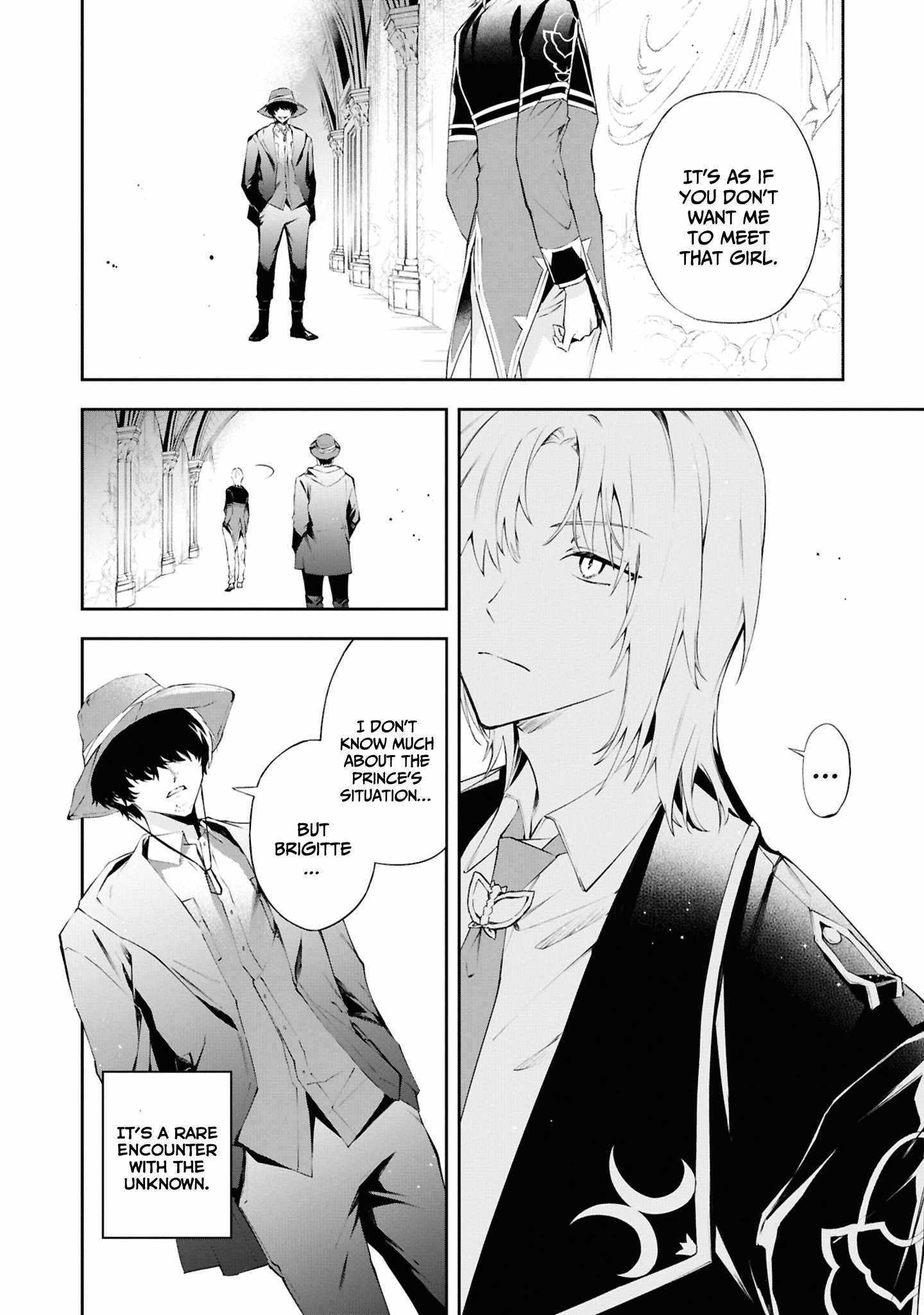 If the villainess and the villain were to meet and fall in love ~It seems the shunned heroine who formed a contract with an unnamed spirit is fighting with the nobleman yet again~ Chapter 20 page 21 - 