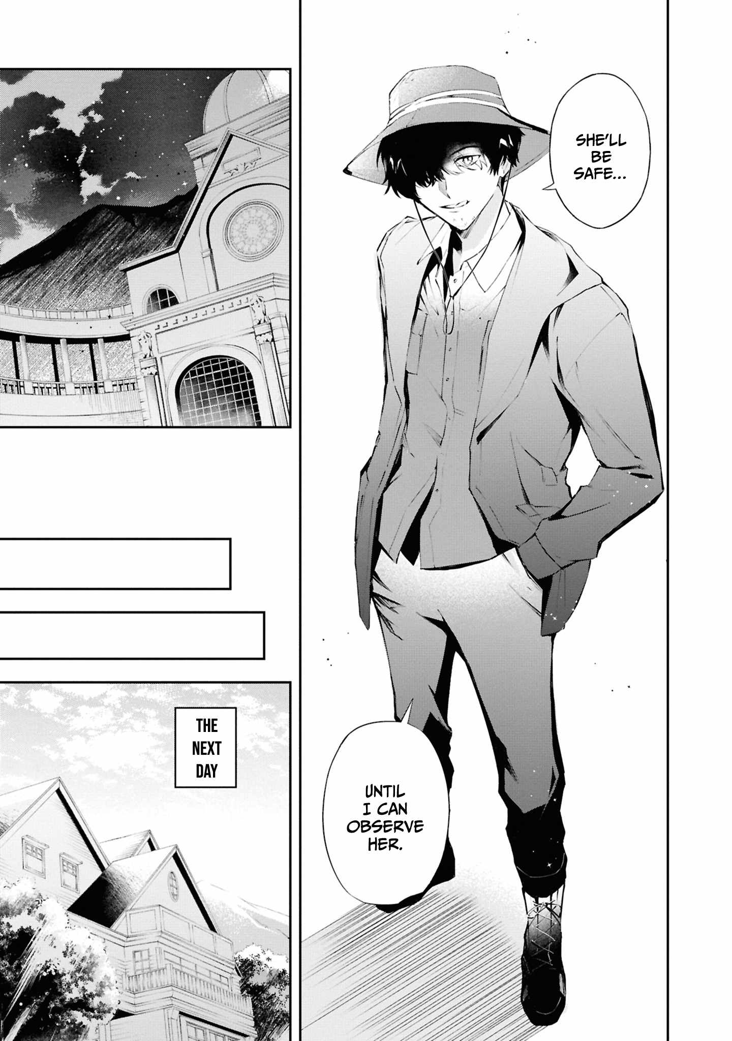 If the villainess and the villain were to meet and fall in love ~It seems the shunned heroine who formed a contract with an unnamed spirit is fighting with the nobleman yet again~ Chapter 20 page 22 - 