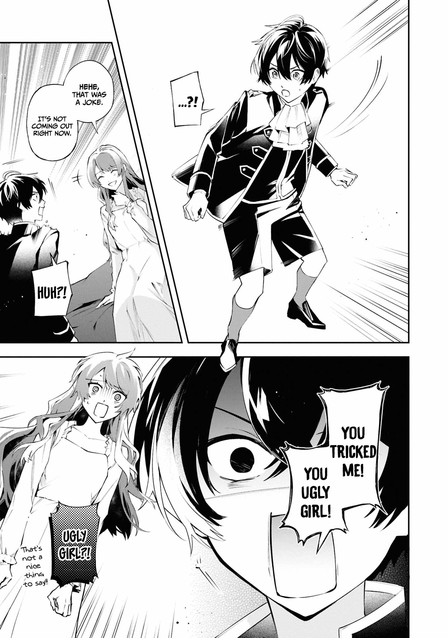 If the villainess and the villain were to meet and fall in love ~It seems the shunned heroine who formed a contract with an unnamed spirit is fighting with the nobleman yet again~ Chapter 20 page 32 - 