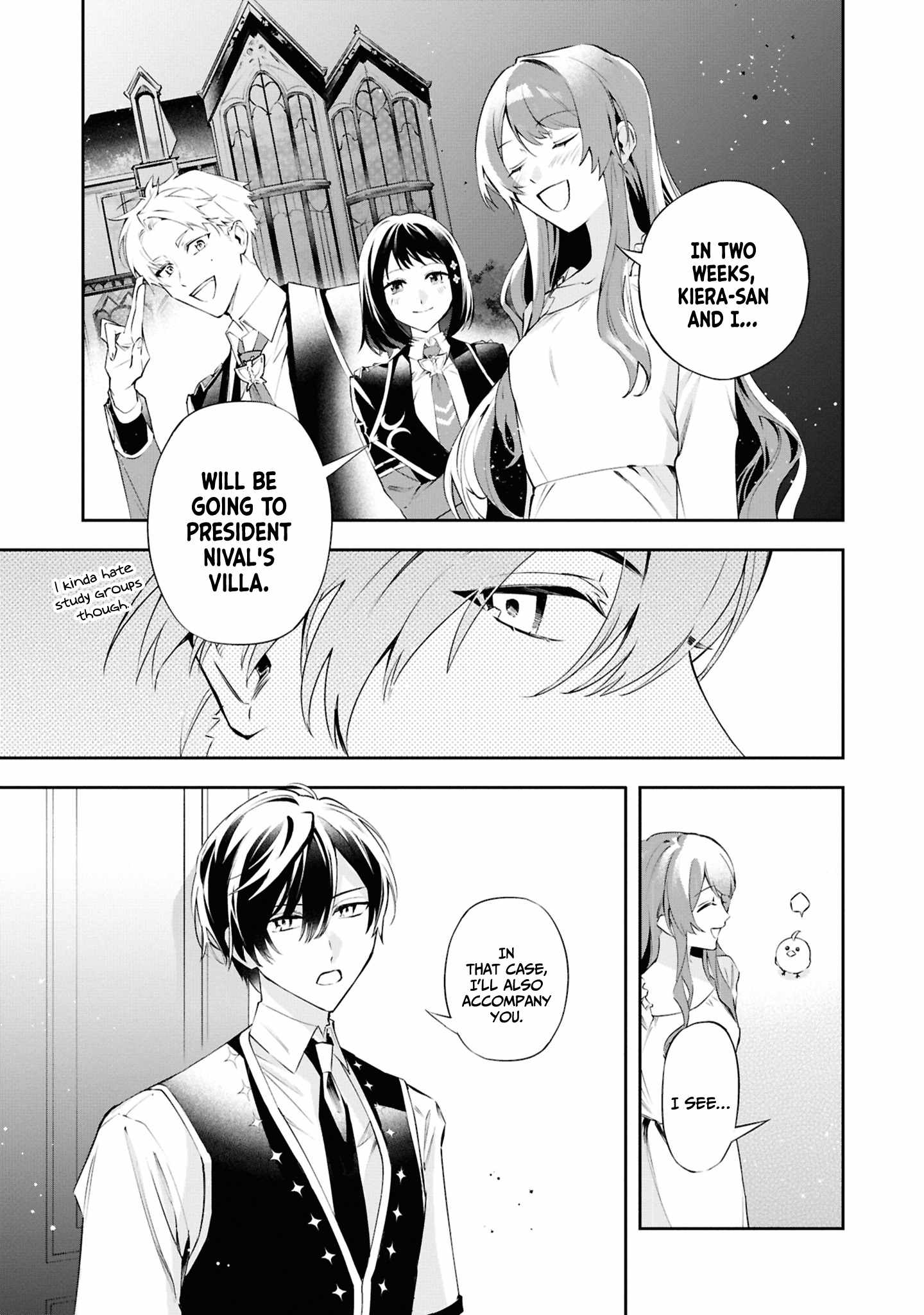 If the villainess and the villain were to meet and fall in love ~It seems the shunned heroine who formed a contract with an unnamed spirit is fighting with the nobleman yet again~ Chapter 20 page 38 - 