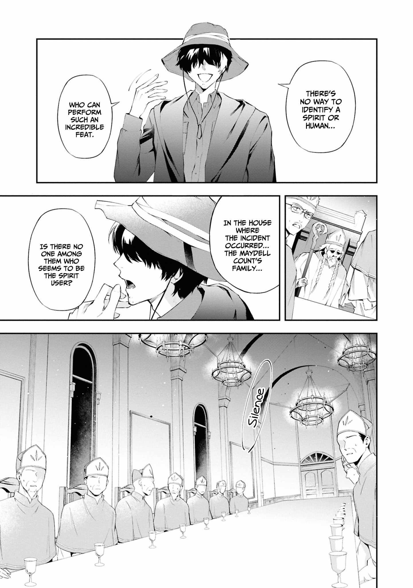 If the villainess and the villain were to meet and fall in love ~It seems the shunned heroine who formed a contract with an unnamed spirit is fighting with the nobleman yet again~ Chapter 20 page 6 - 