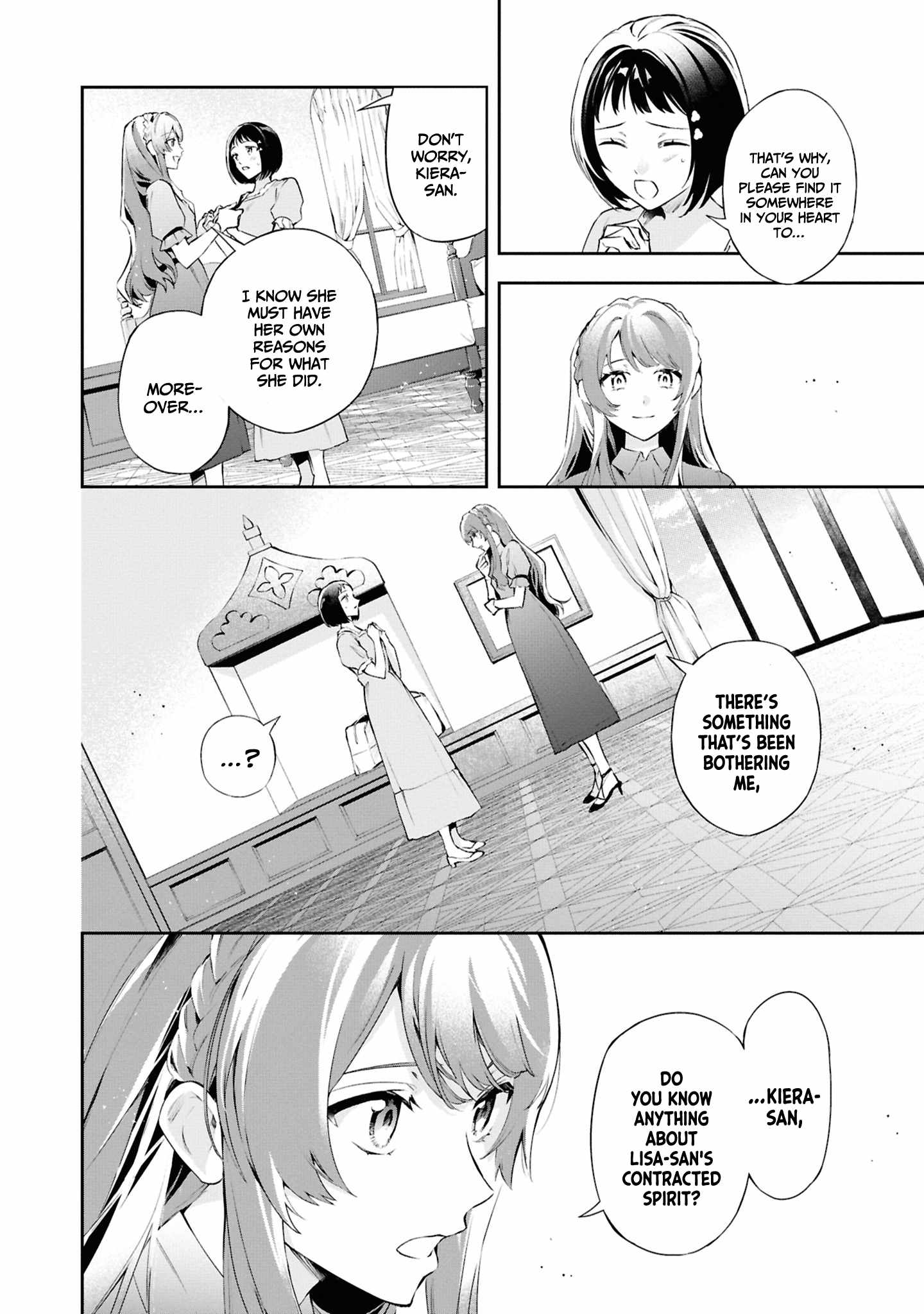 If the villainess and the villain were to meet and fall in love ~It seems the shunned heroine who formed a contract with an unnamed spirit is fighting with the nobleman yet again~ Chapter 21 page 11 - 