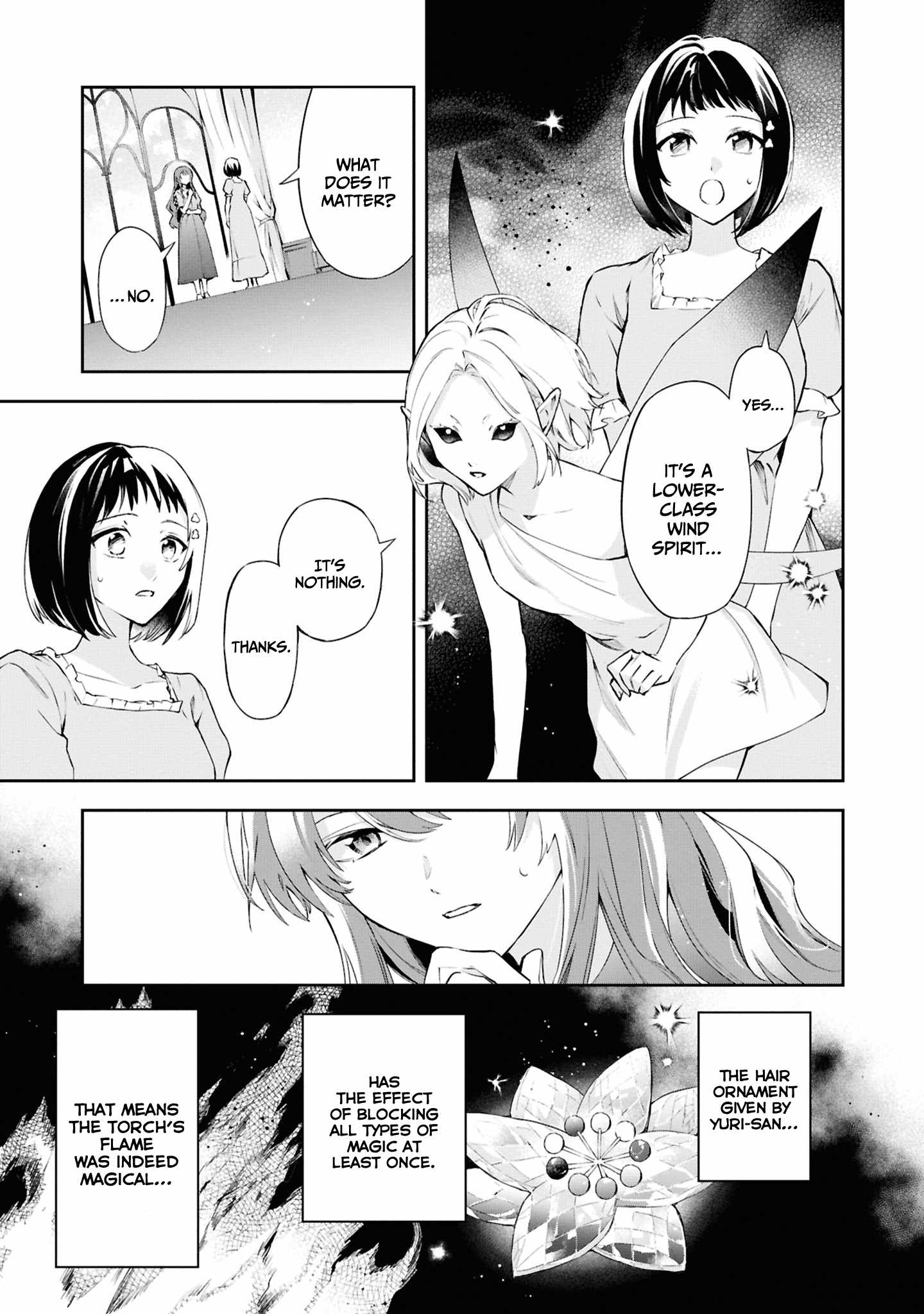 If the villainess and the villain were to meet and fall in love ~It seems the shunned heroine who formed a contract with an unnamed spirit is fighting with the nobleman yet again~ Chapter 21 page 12 - 