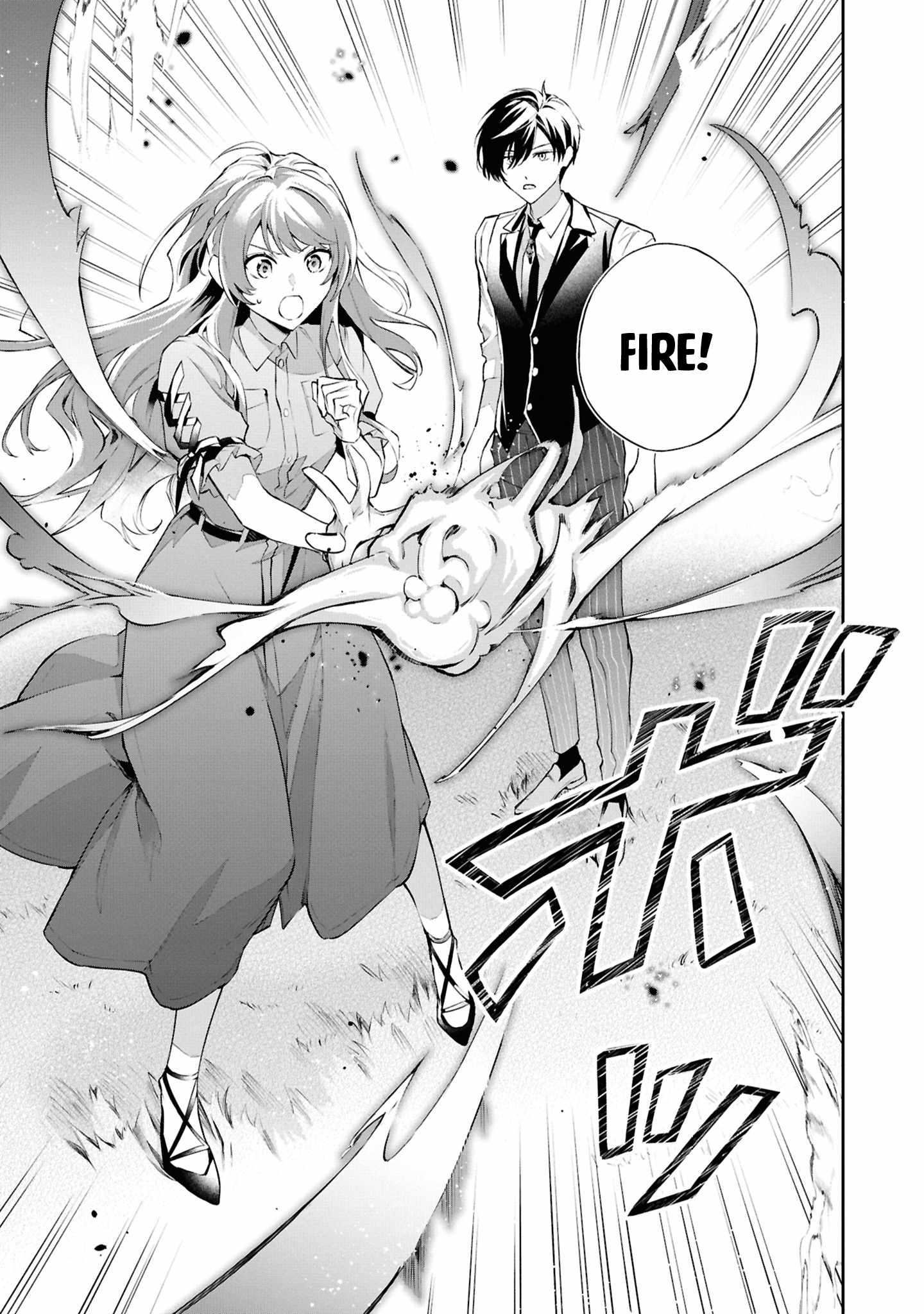 If the villainess and the villain were to meet and fall in love ~It seems the shunned heroine who formed a contract with an unnamed spirit is fighting with the nobleman yet again~ Chapter 21 page 24 - 