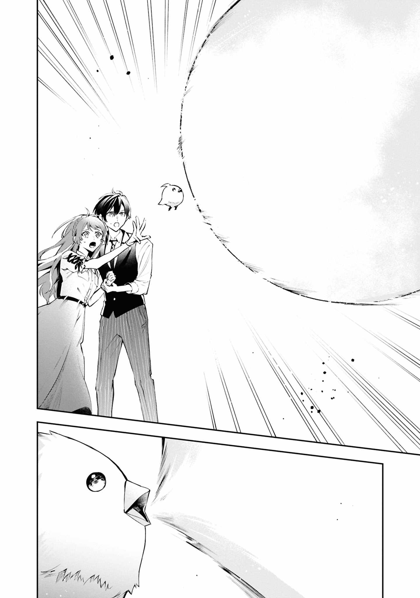 If the villainess and the villain were to meet and fall in love ~It seems the shunned heroine who formed a contract with an unnamed spirit is fighting with the nobleman yet again~ Chapter 21 page 31 - 