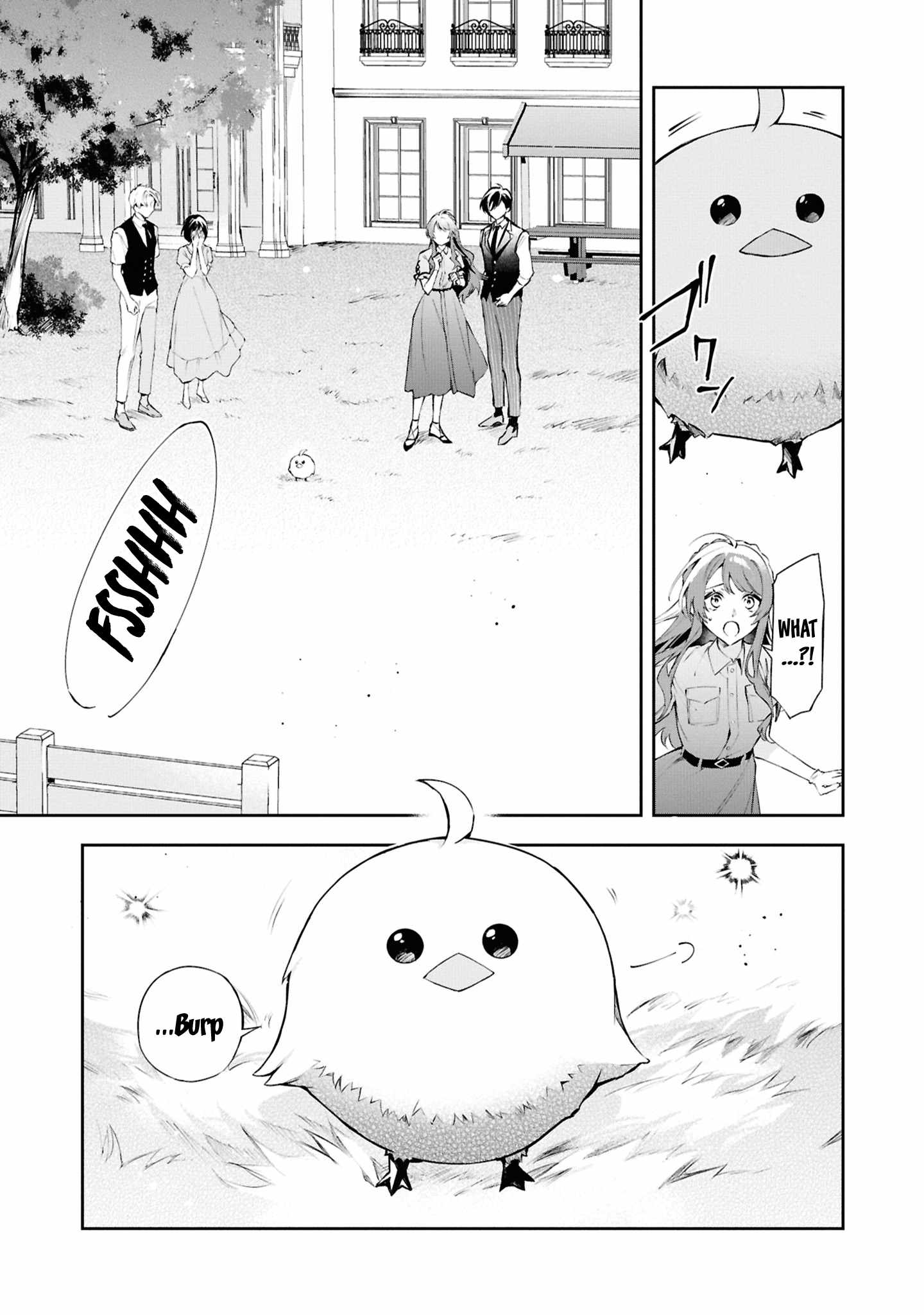 If the villainess and the villain were to meet and fall in love ~It seems the shunned heroine who formed a contract with an unnamed spirit is fighting with the nobleman yet again~ Chapter 21 page 32 - 