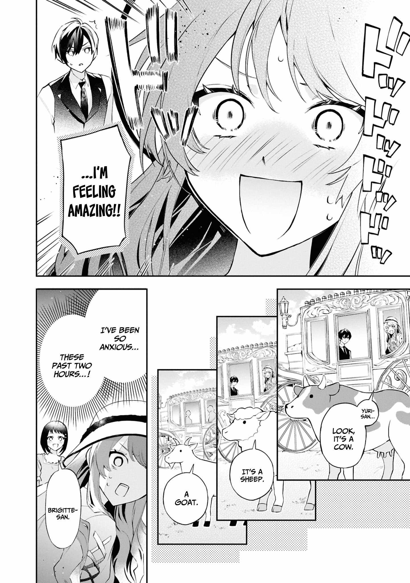 If the villainess and the villain were to meet and fall in love ~It seems the shunned heroine who formed a contract with an unnamed spirit is fighting with the nobleman yet again~ Chapter 21 page 7 - 