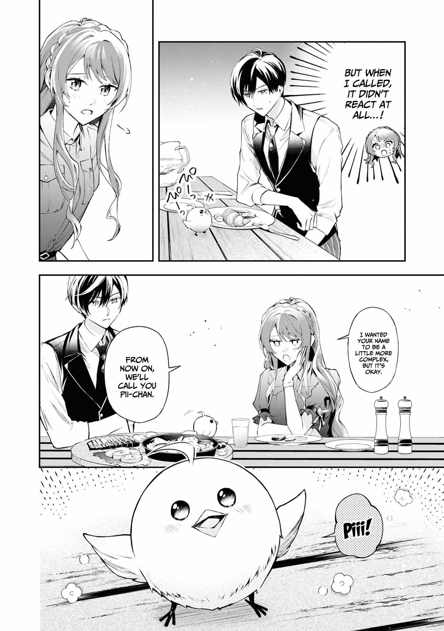 If the villainess and the villain were to meet and fall in love ~It seems the shunned heroine who formed a contract with an unnamed spirit is fighting with the nobleman yet again~ Chapter 22 page 11 - 