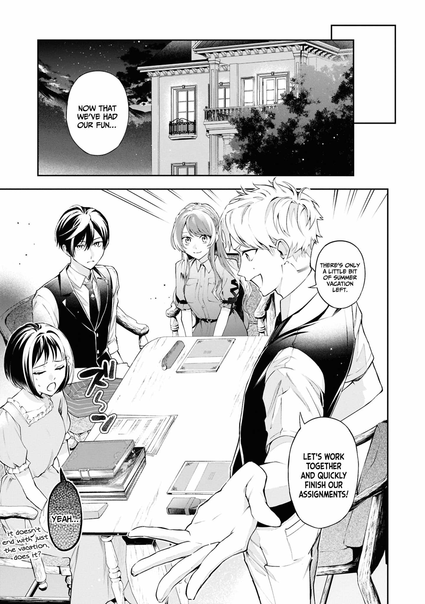 If the villainess and the villain were to meet and fall in love ~It seems the shunned heroine who formed a contract with an unnamed spirit is fighting with the nobleman yet again~ Chapter 22 page 12 - 
