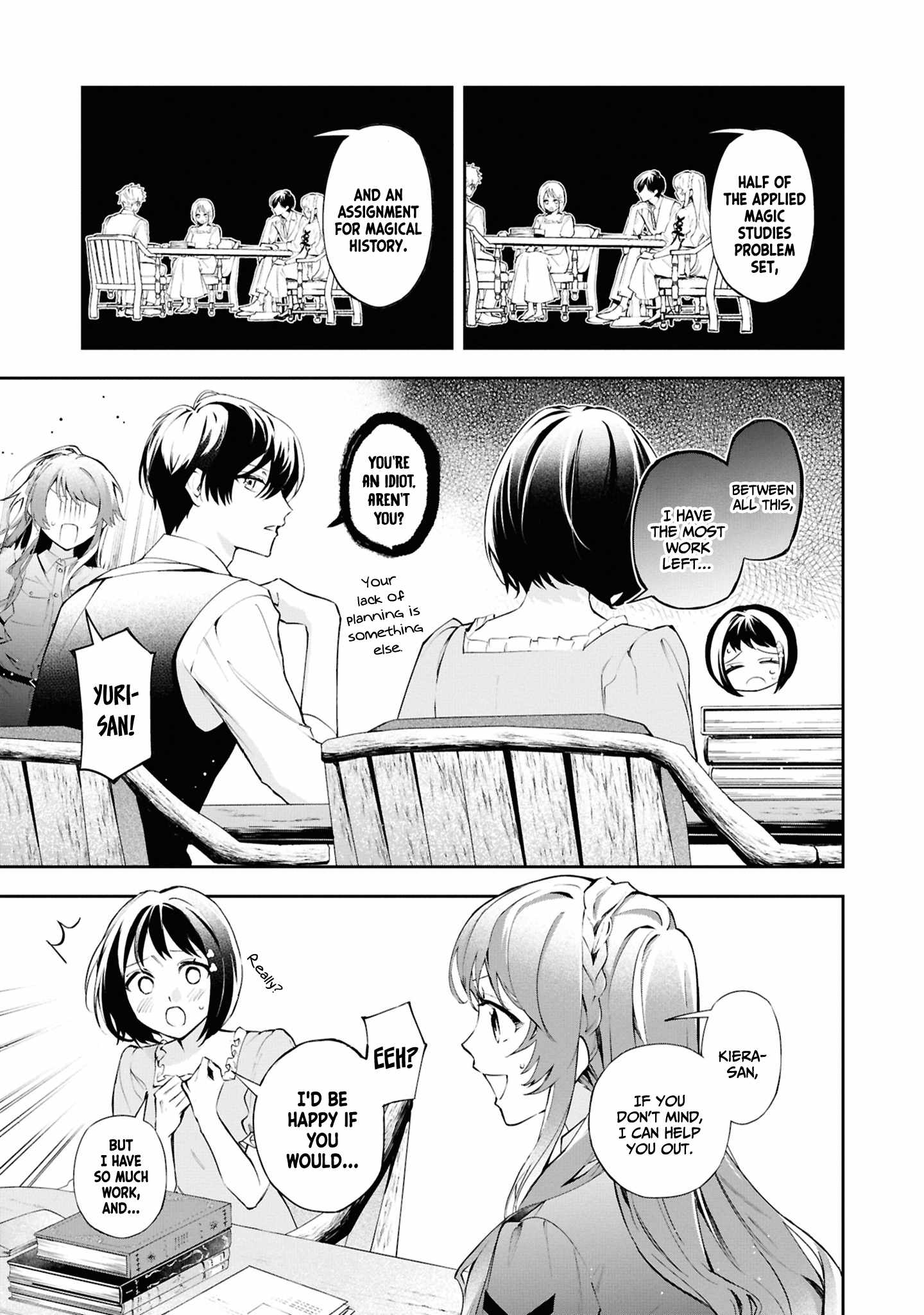 If the villainess and the villain were to meet and fall in love ~It seems the shunned heroine who formed a contract with an unnamed spirit is fighting with the nobleman yet again~ Chapter 22 page 14 - 