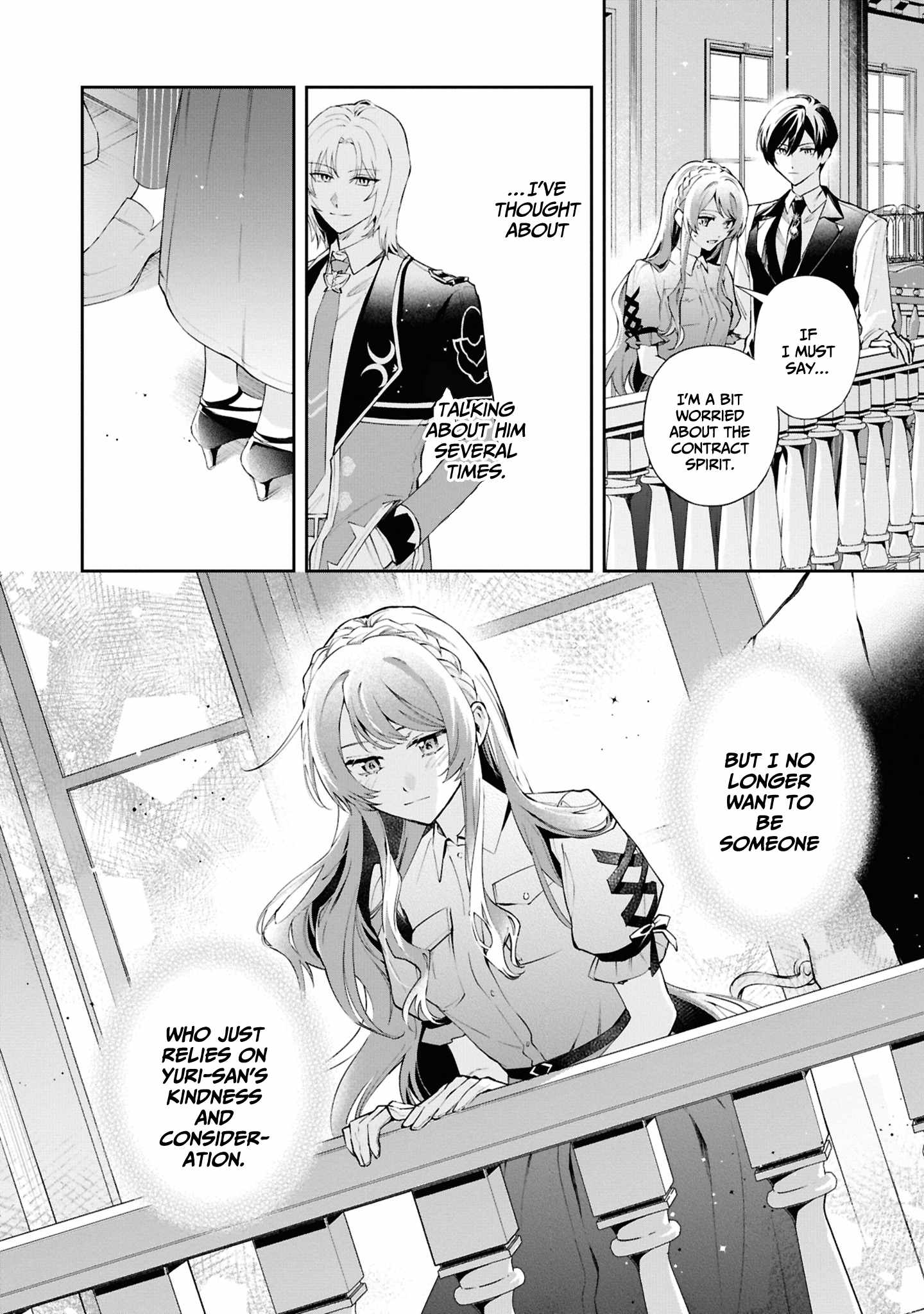 If the villainess and the villain were to meet and fall in love ~It seems the shunned heroine who formed a contract with an unnamed spirit is fighting with the nobleman yet again~ Chapter 22 page 23 - 