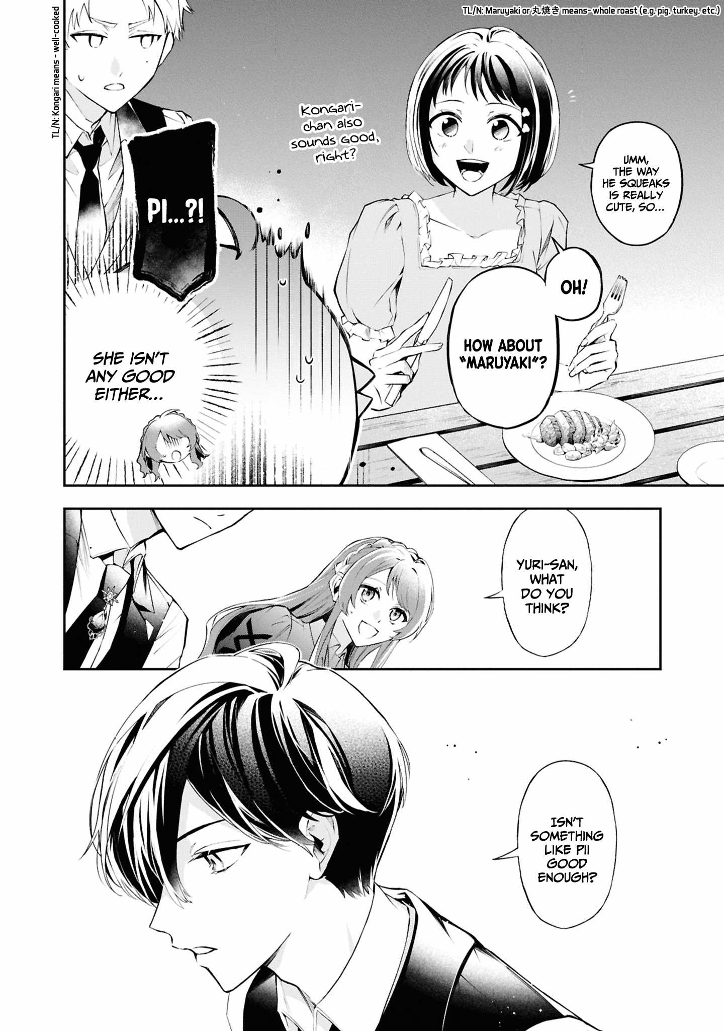 If the villainess and the villain were to meet and fall in love ~It seems the shunned heroine who formed a contract with an unnamed spirit is fighting with the nobleman yet again~ Chapter 22 page 9 - 