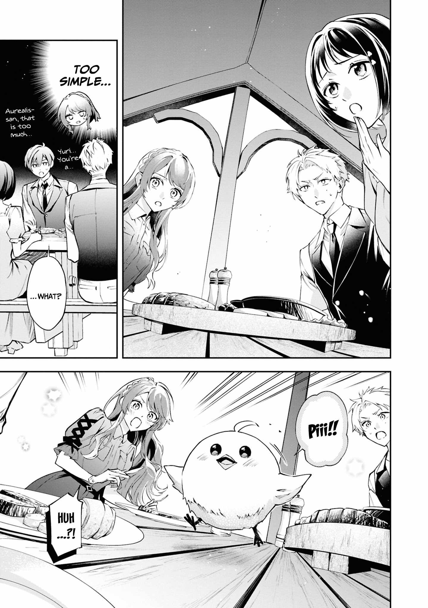 If the villainess and the villain were to meet and fall in love ~It seems the shunned heroine who formed a contract with an unnamed spirit is fighting with the nobleman yet again~ Chapter 22 page 10 - 