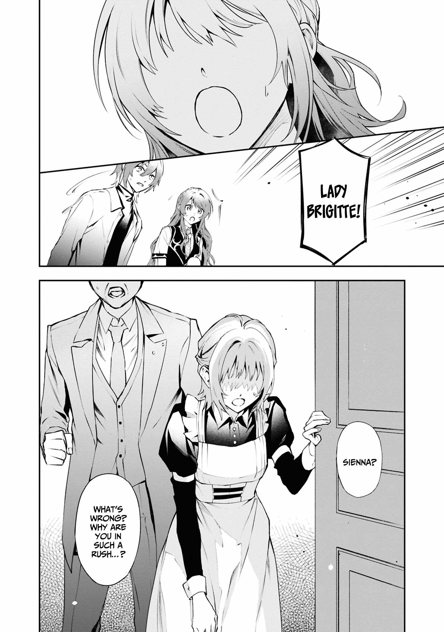If the villainess and the villain were to meet and fall in love ~It seems the shunned heroine who formed a contract with an unnamed spirit is fighting with the nobleman yet again~ Chapter 23 page 13 - 