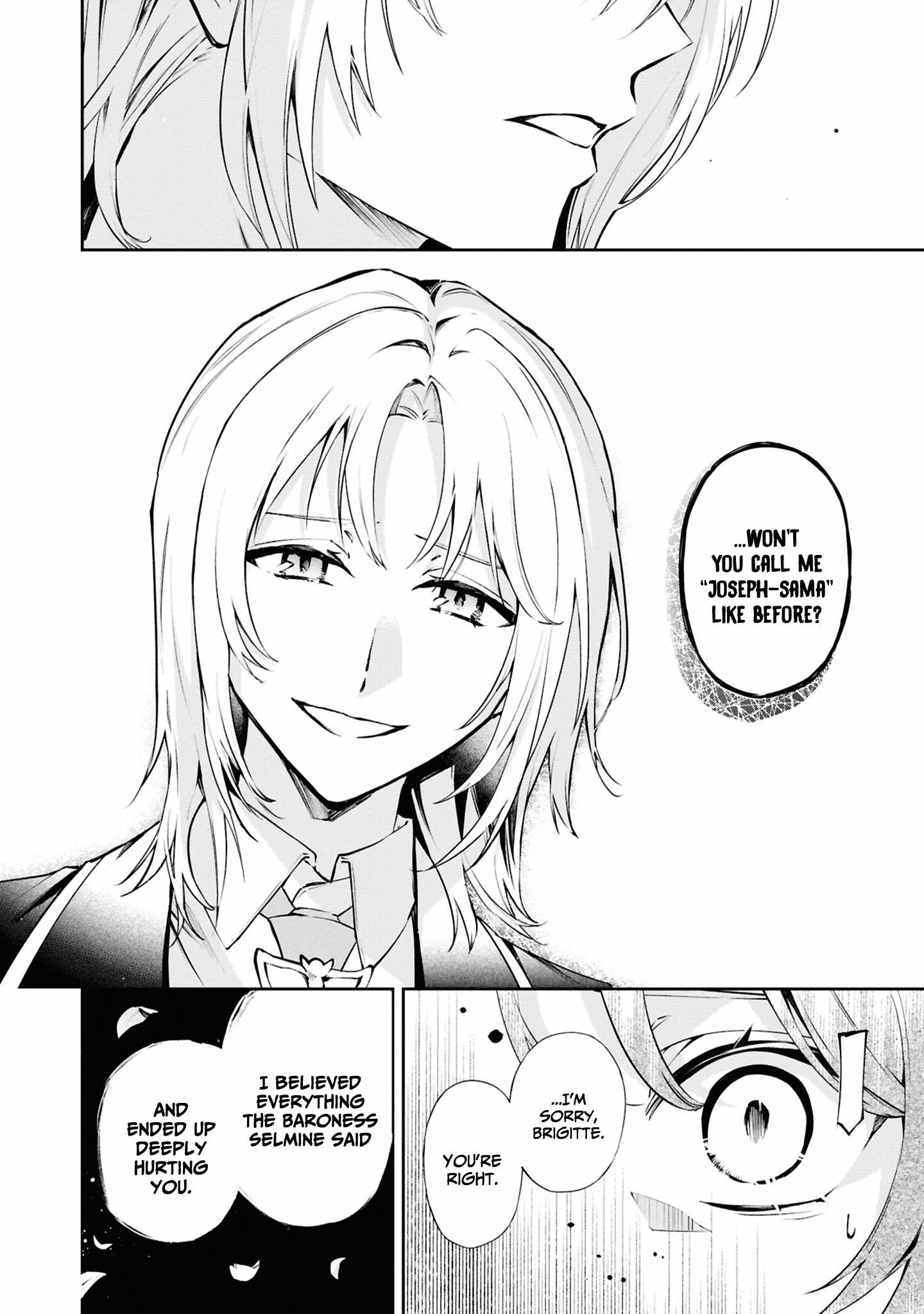 If the villainess and the villain were to meet and fall in love ~It seems the shunned heroine who formed a contract with an unnamed spirit is fighting with the nobleman yet again~ Chapter 23 page 21 - 