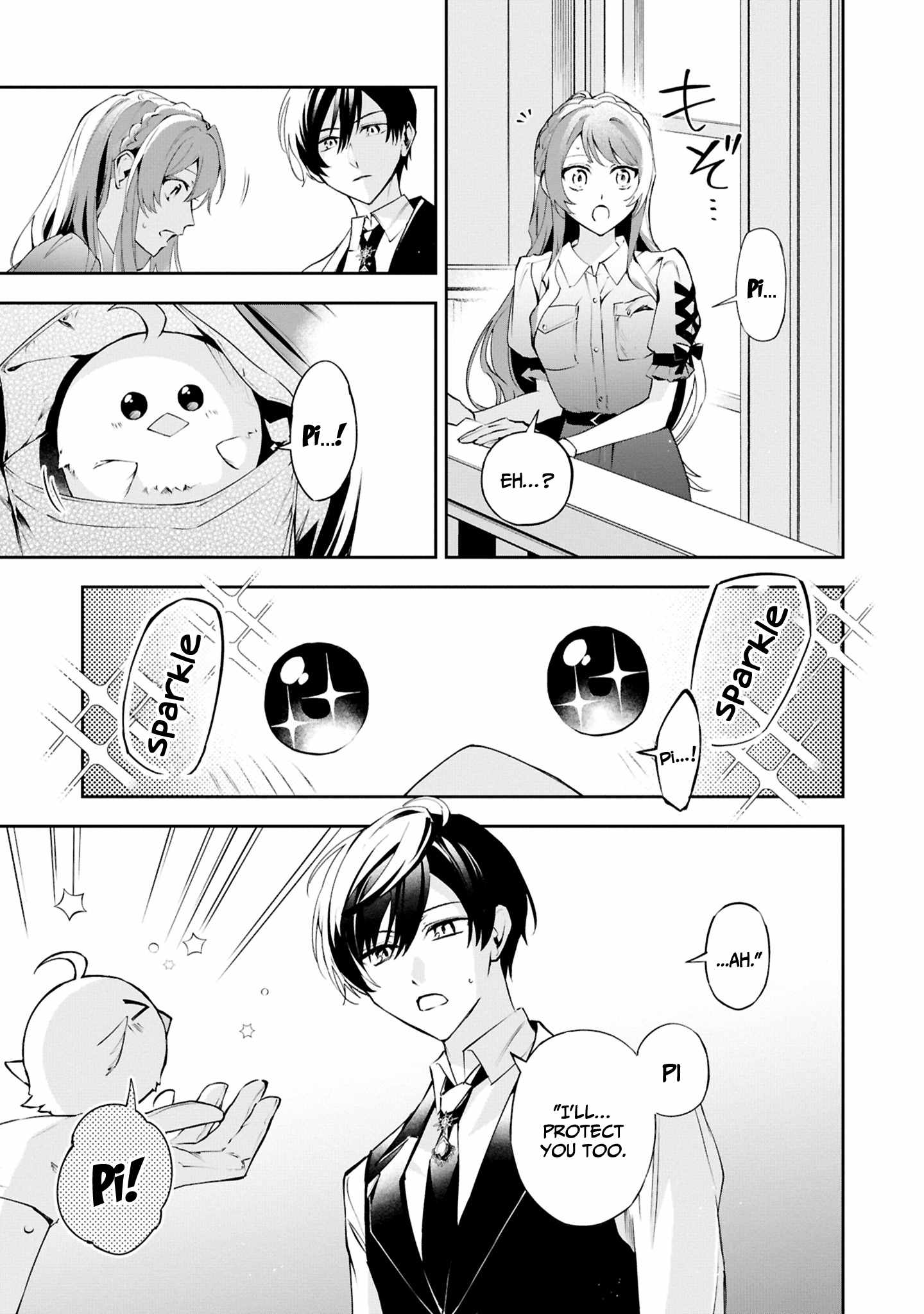 If the villainess and the villain were to meet and fall in love ~It seems the shunned heroine who formed a contract with an unnamed spirit is fighting with the nobleman yet again~ Chapter 23 page 4 - 