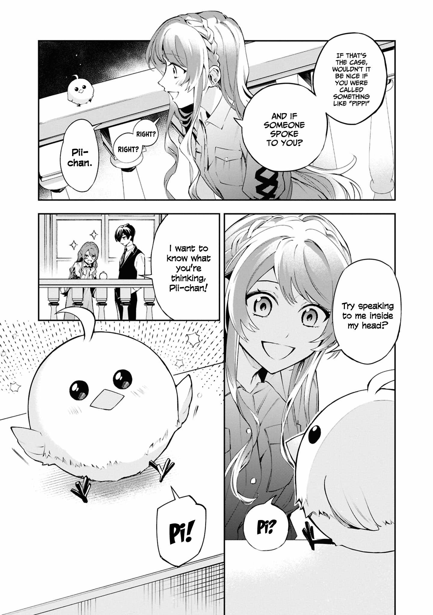 If the villainess and the villain were to meet and fall in love ~It seems the shunned heroine who formed a contract with an unnamed spirit is fighting with the nobleman yet again~ Chapter 23 page 6 - 