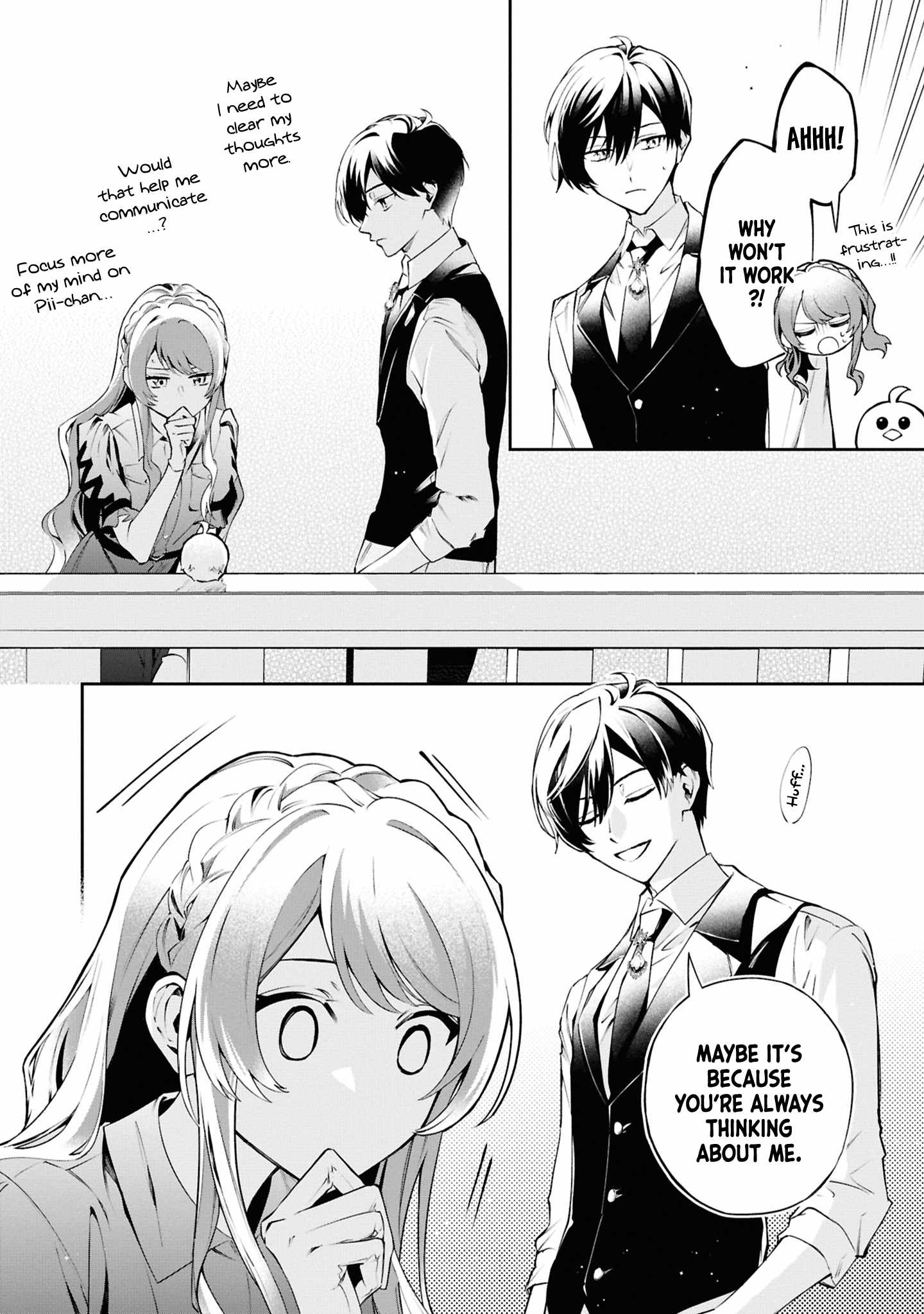 If the villainess and the villain were to meet and fall in love ~It seems the shunned heroine who formed a contract with an unnamed spirit is fighting with the nobleman yet again~ Chapter 23 page 7 - 